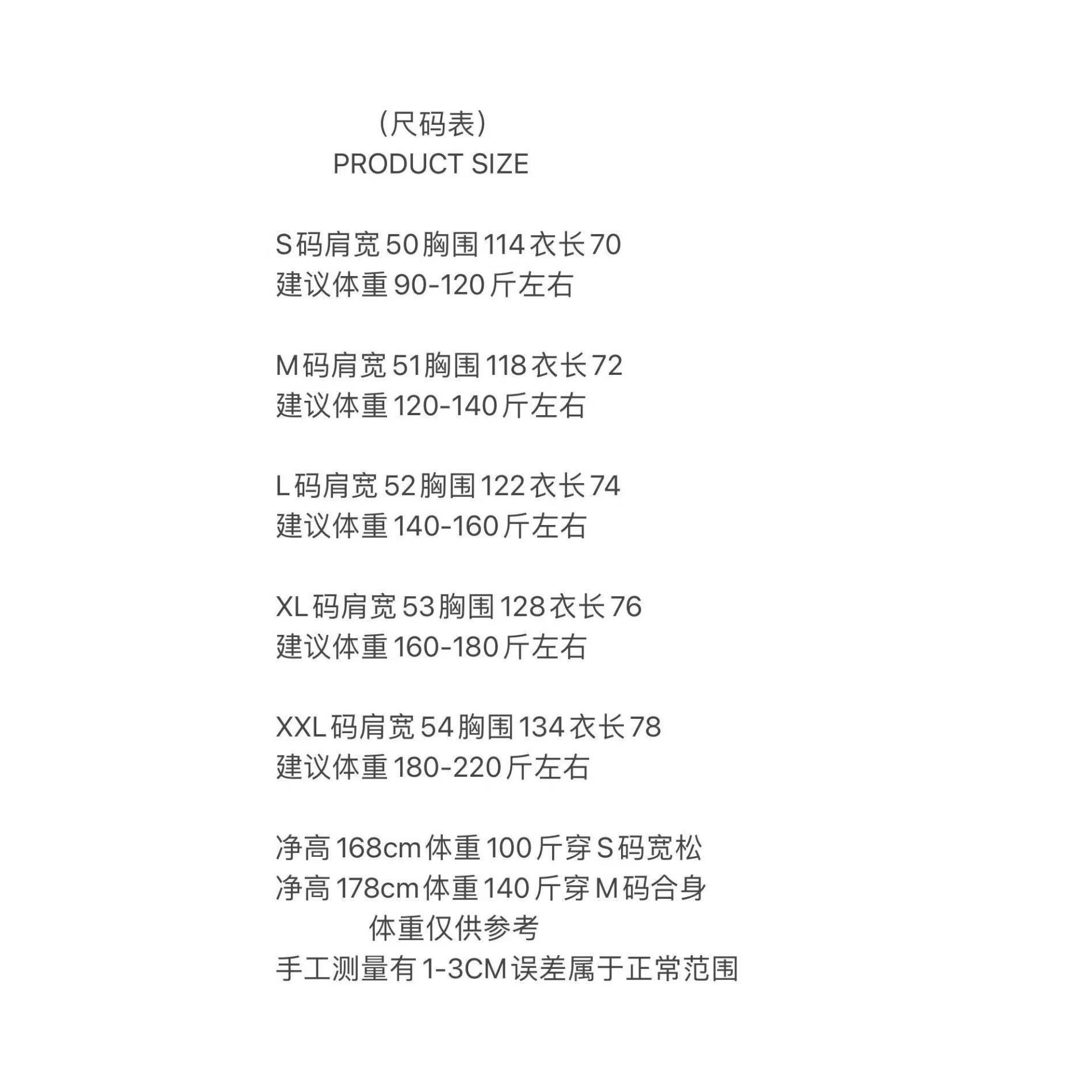 <p>BURBERRY 卫衣外套(黑)</p>