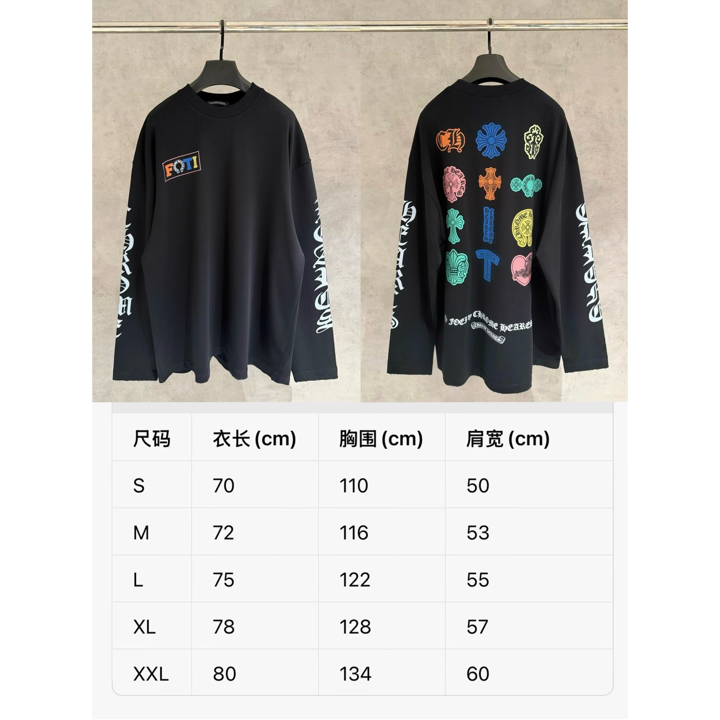 <p>CHROME HEARTS 长袖T恤(黑B11)</p>

<p>&nbsp;</p>