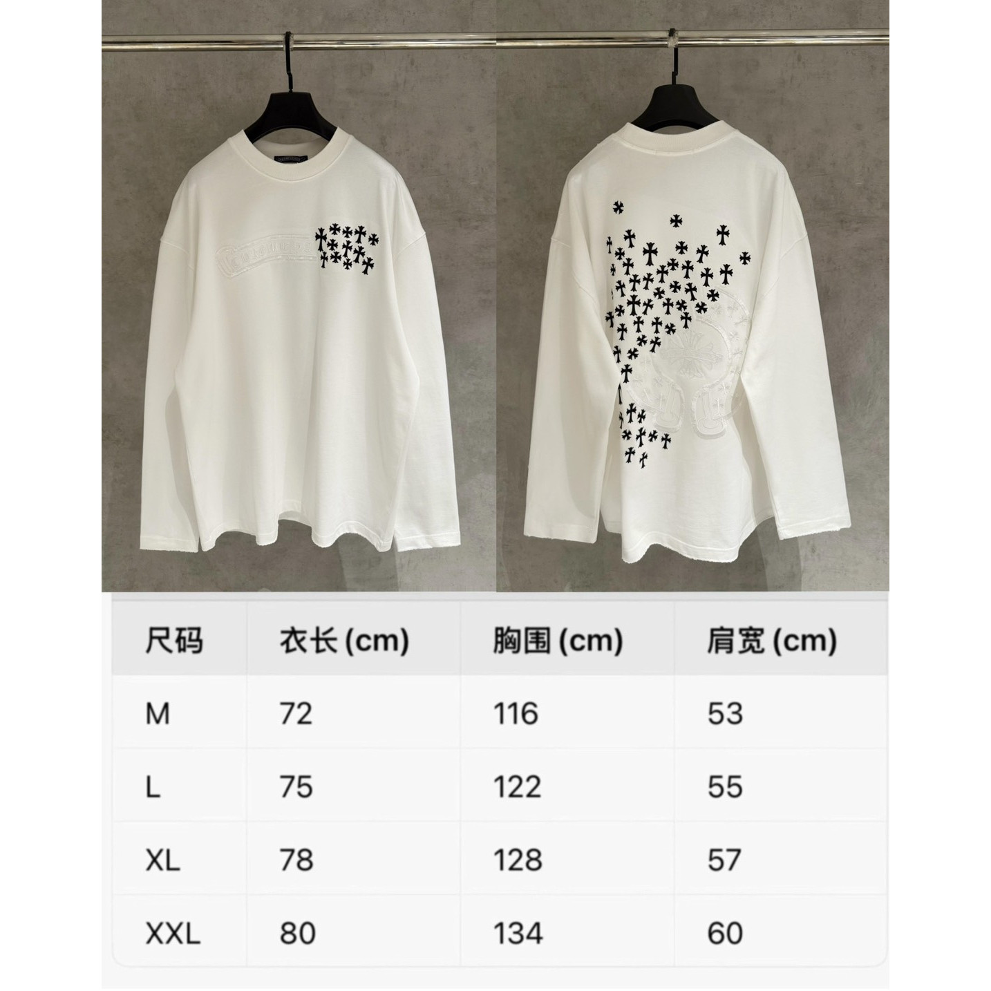 <p>CHROME HEARTS 长袖T恤(白02)</p>
