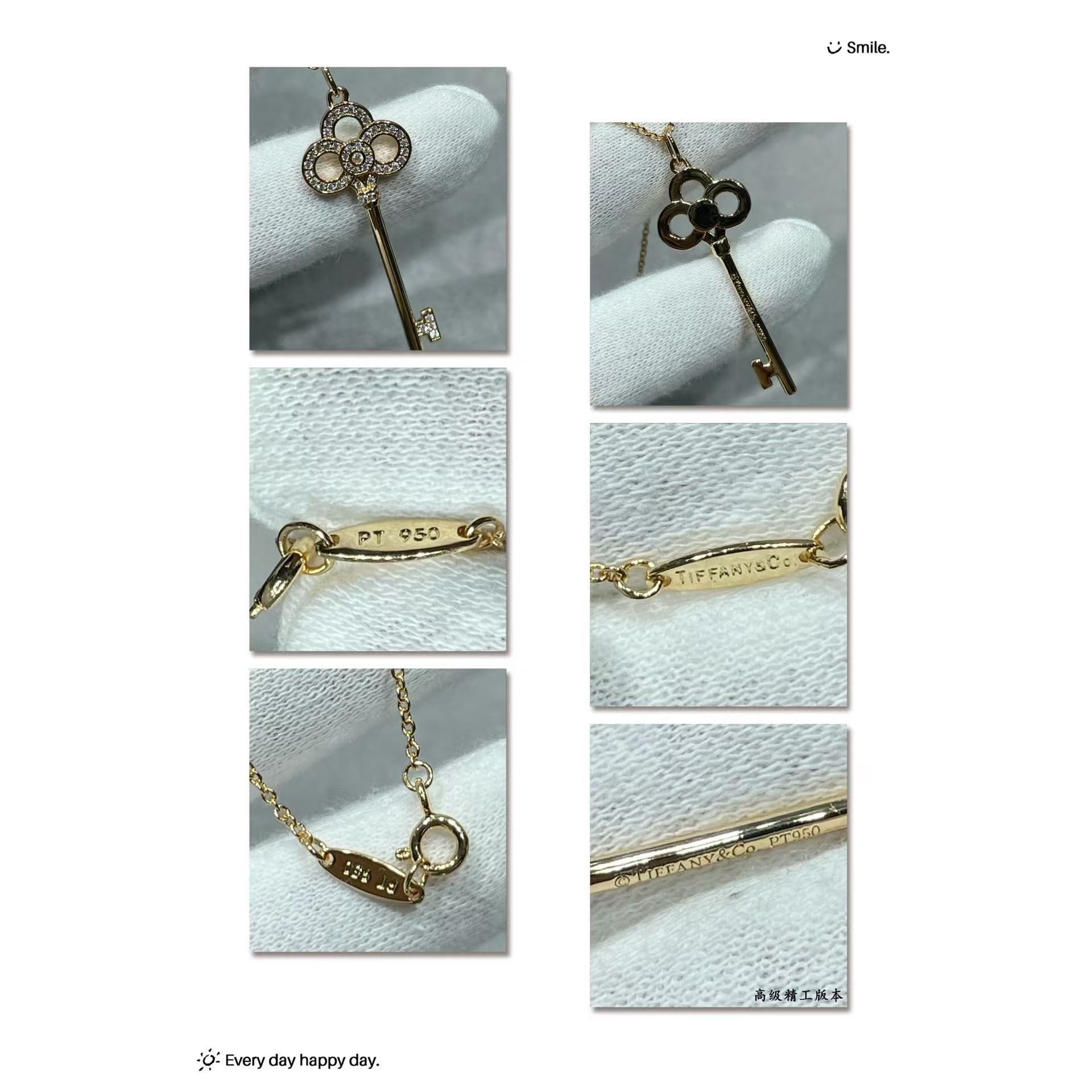 <p>Tiffany Keys&nbsp;心冠钥匙项</p>