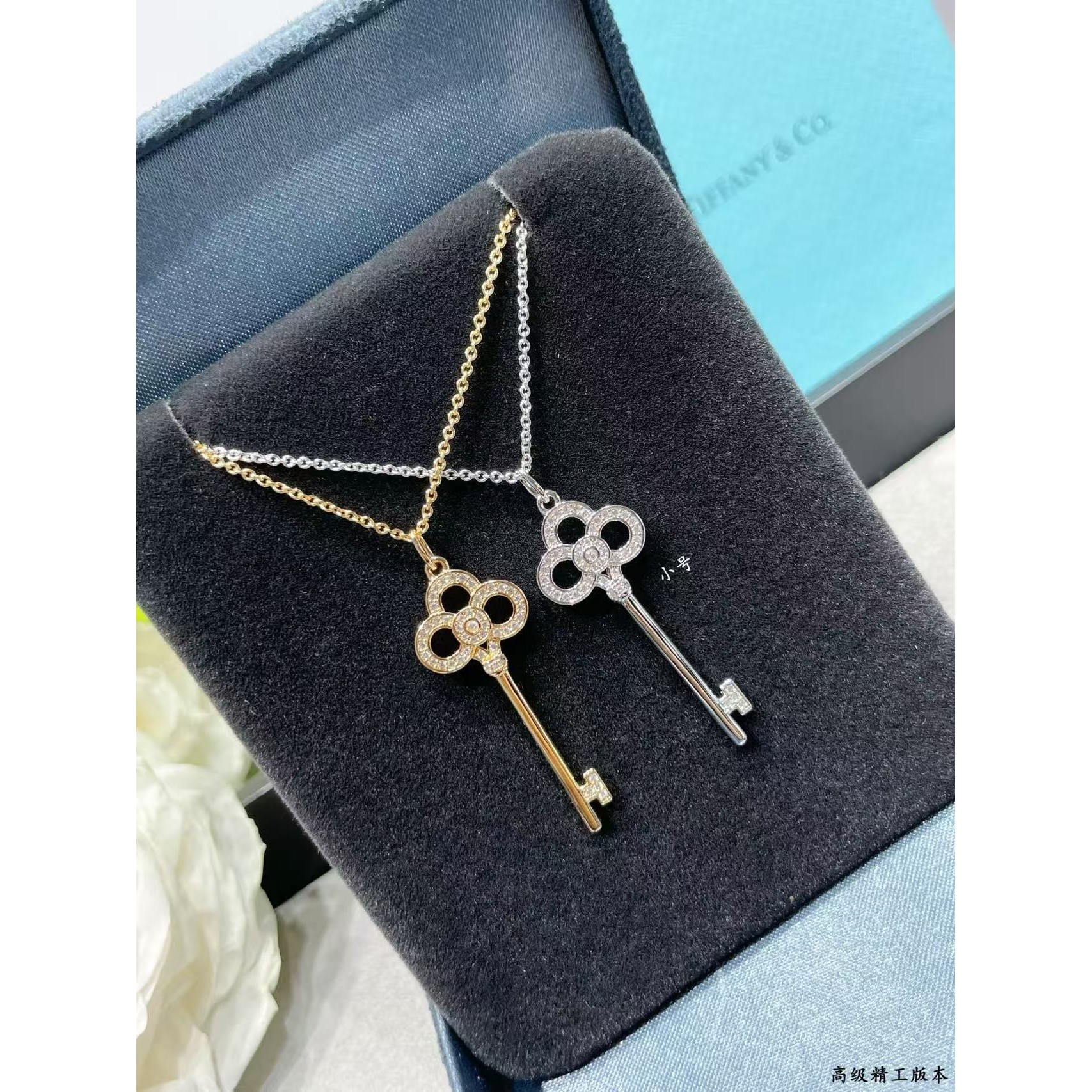 <p>Tiffany Keys&nbsp;心冠钥匙项</p>