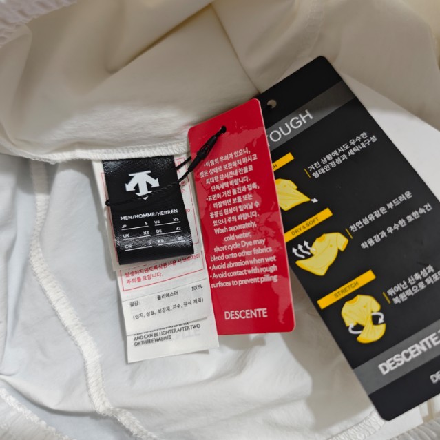 <p>DESCENTE 韓版運動速乾短褲</p>