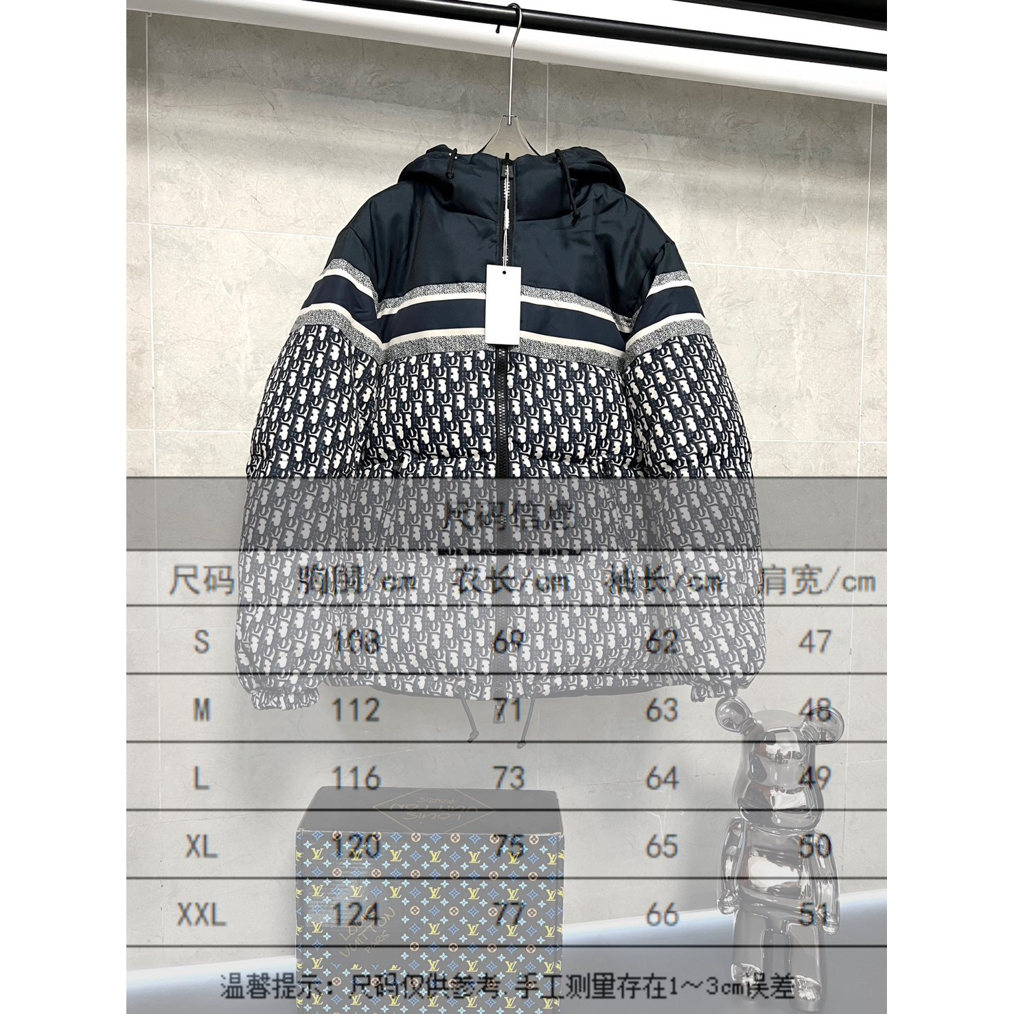 <p>Dior 双面穿羽绒棉服外套</p>