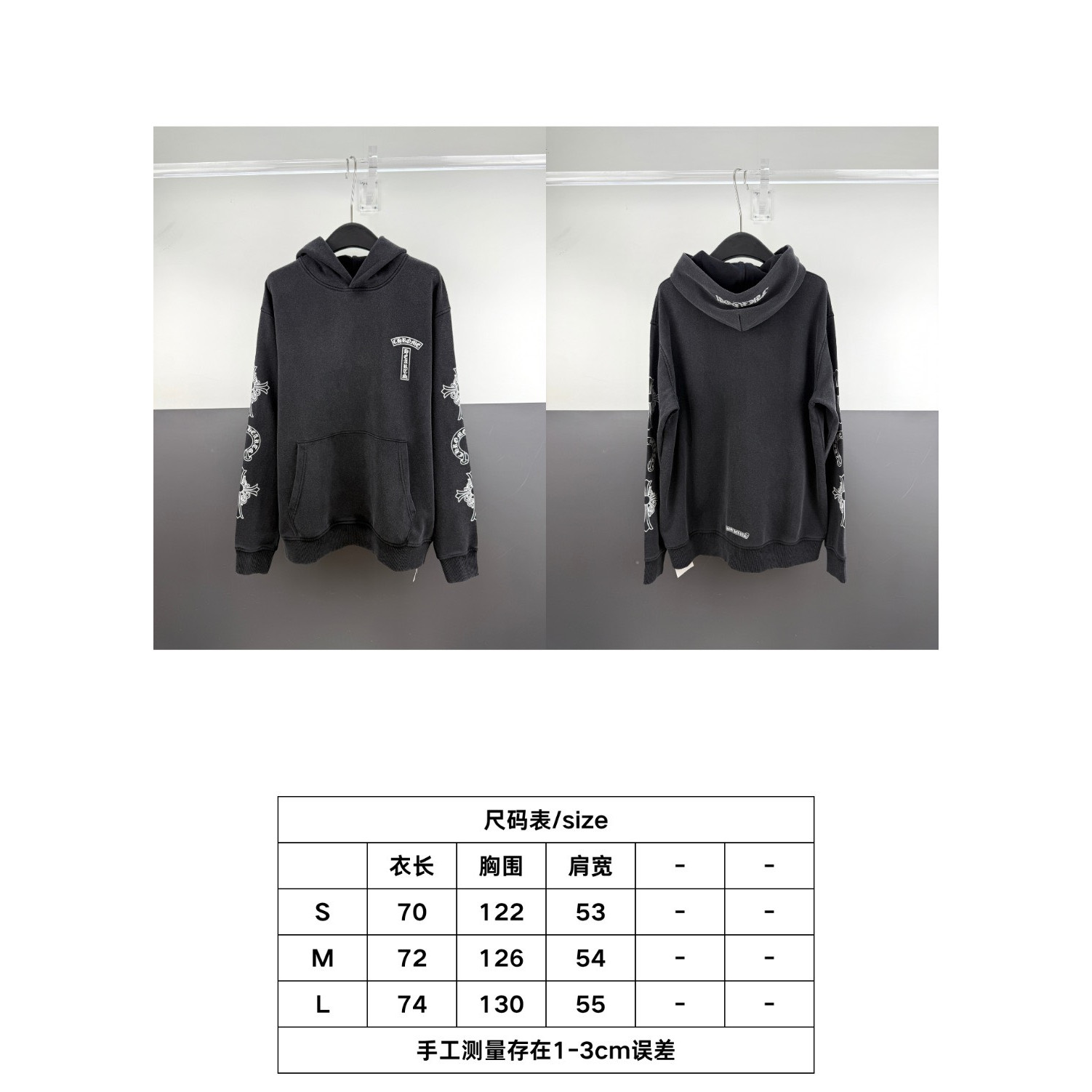 <p>Chrome Hearts 梵文图案印花洗水连帽卫衣(黑)</p>