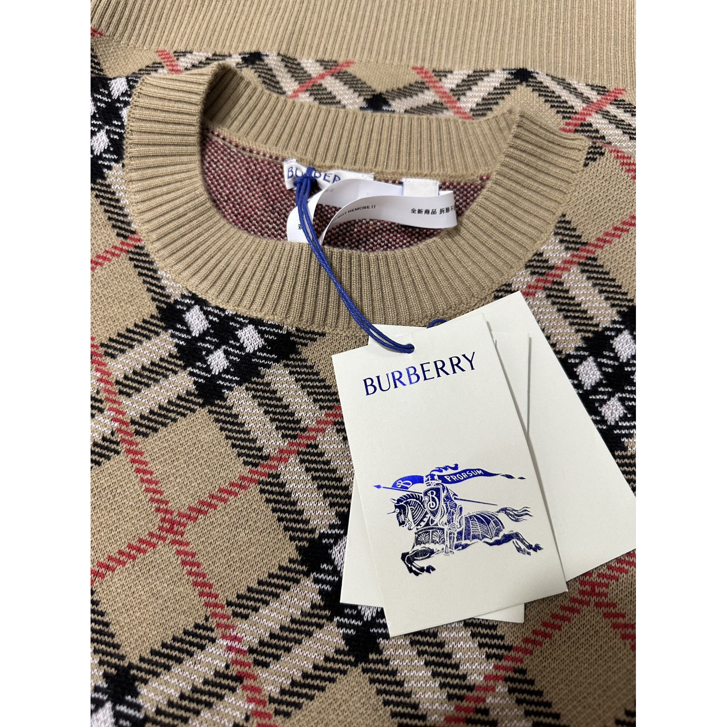 <p>BURBERRY 格纹提花混纺毛衣针织衫</p>