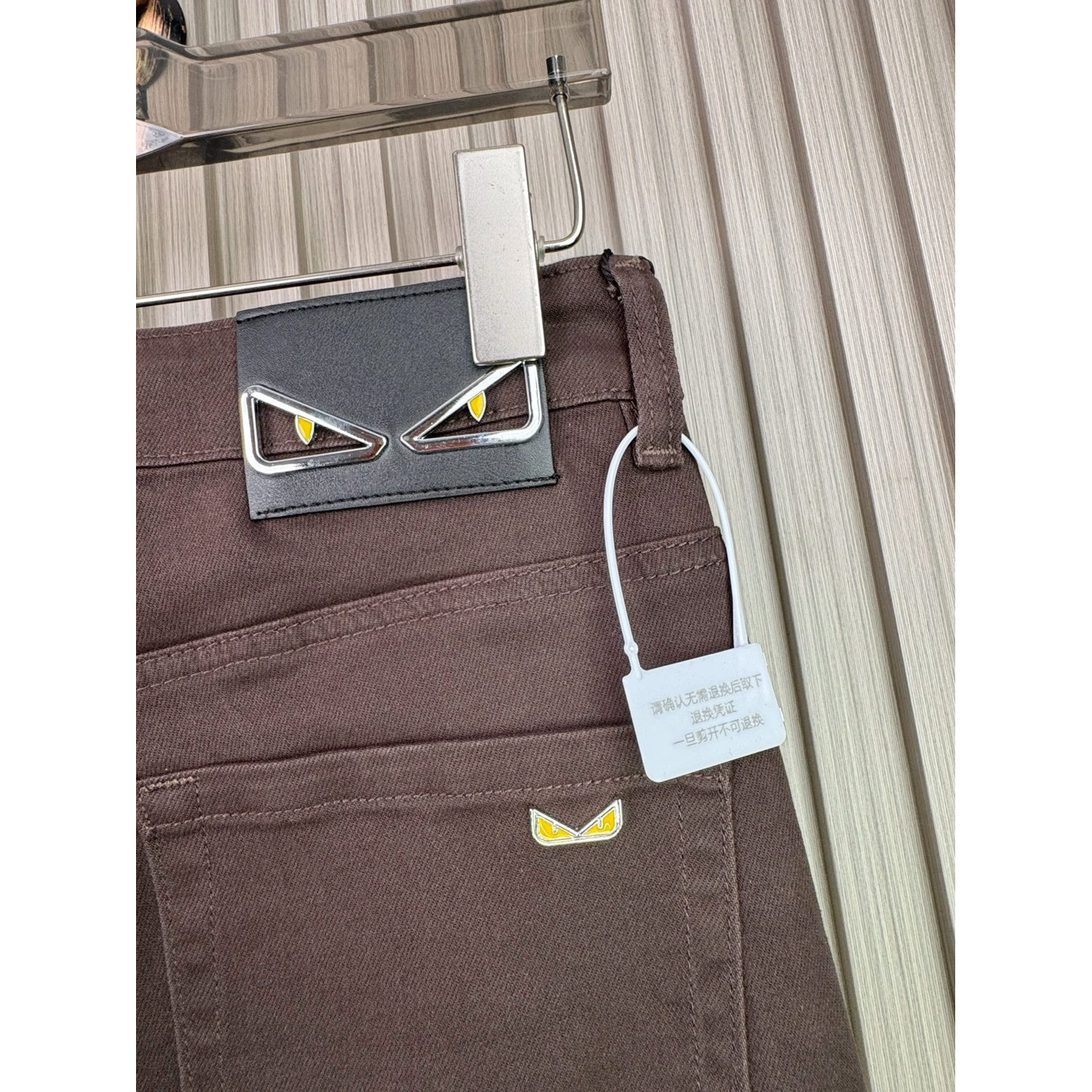 <p>FENDI 休閒牛仔褲</p>