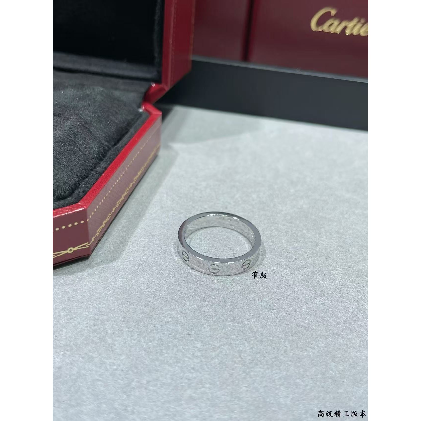 <p>CARTIER&nbsp;</p>