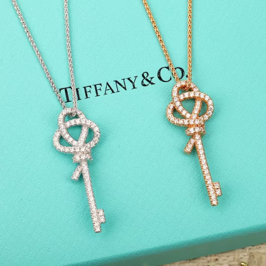 <p>Tiffany&nbsp;满钻钥匙项链</p>
