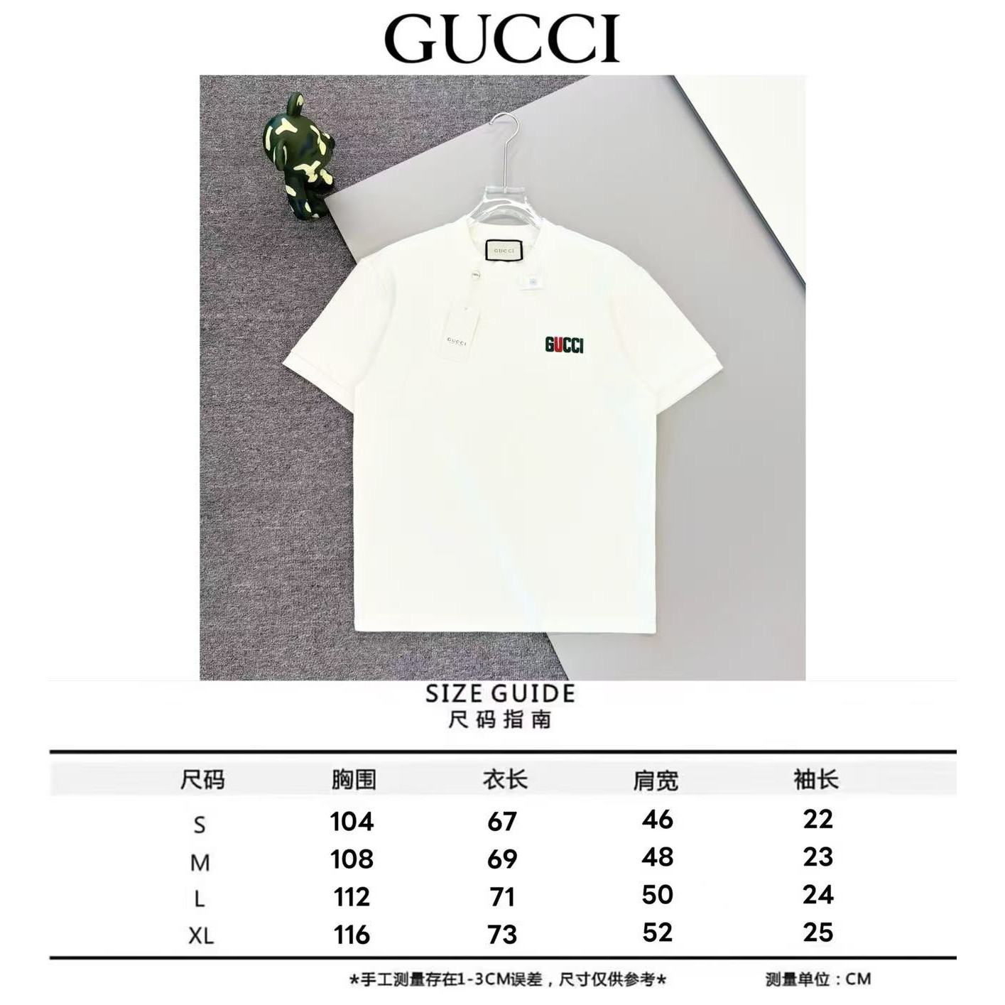 <p>GUCCI 刺绣短袖T恤(白)</p>