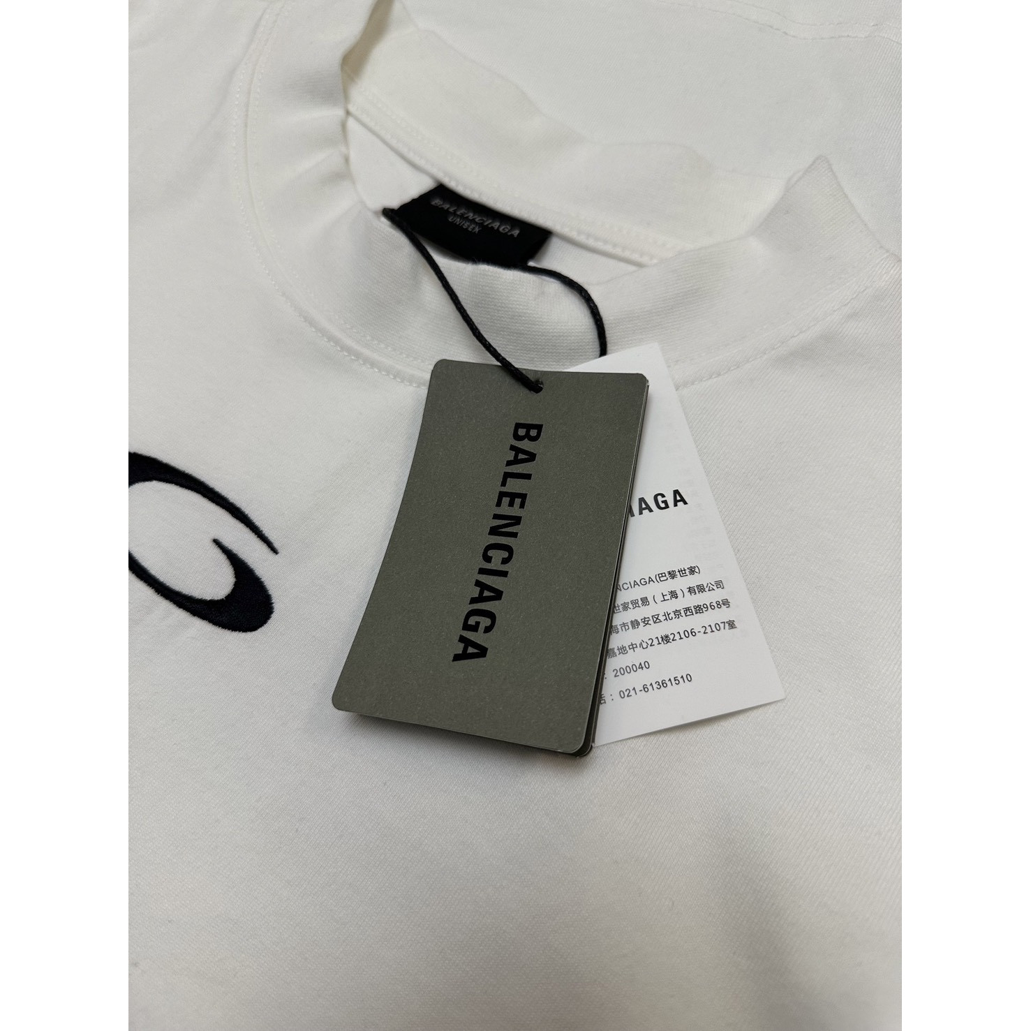 <p>Balenciaga 01号短袖球衣(白)</p>
