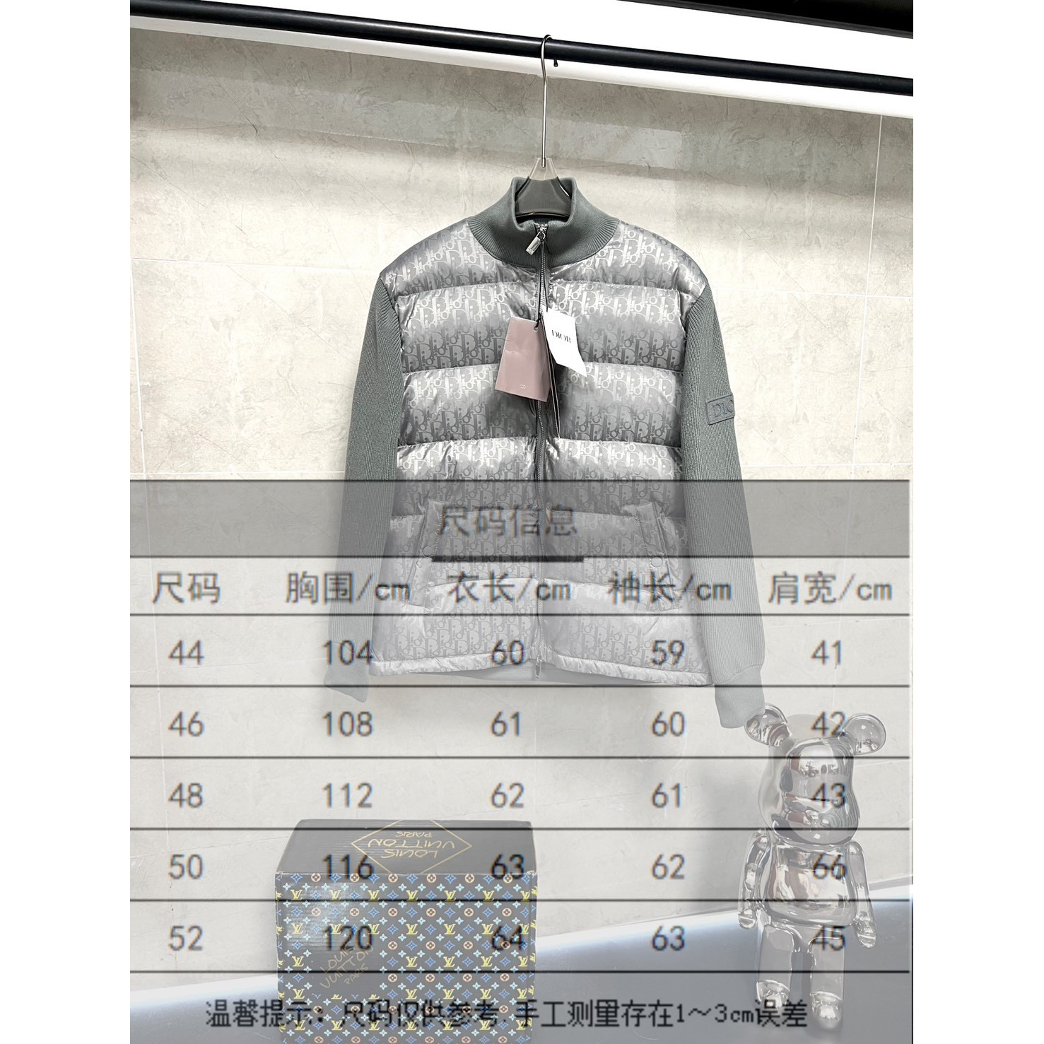<p>Dior 经典针织羽绒款(深灰色)</p>

<p>&nbsp;</p>