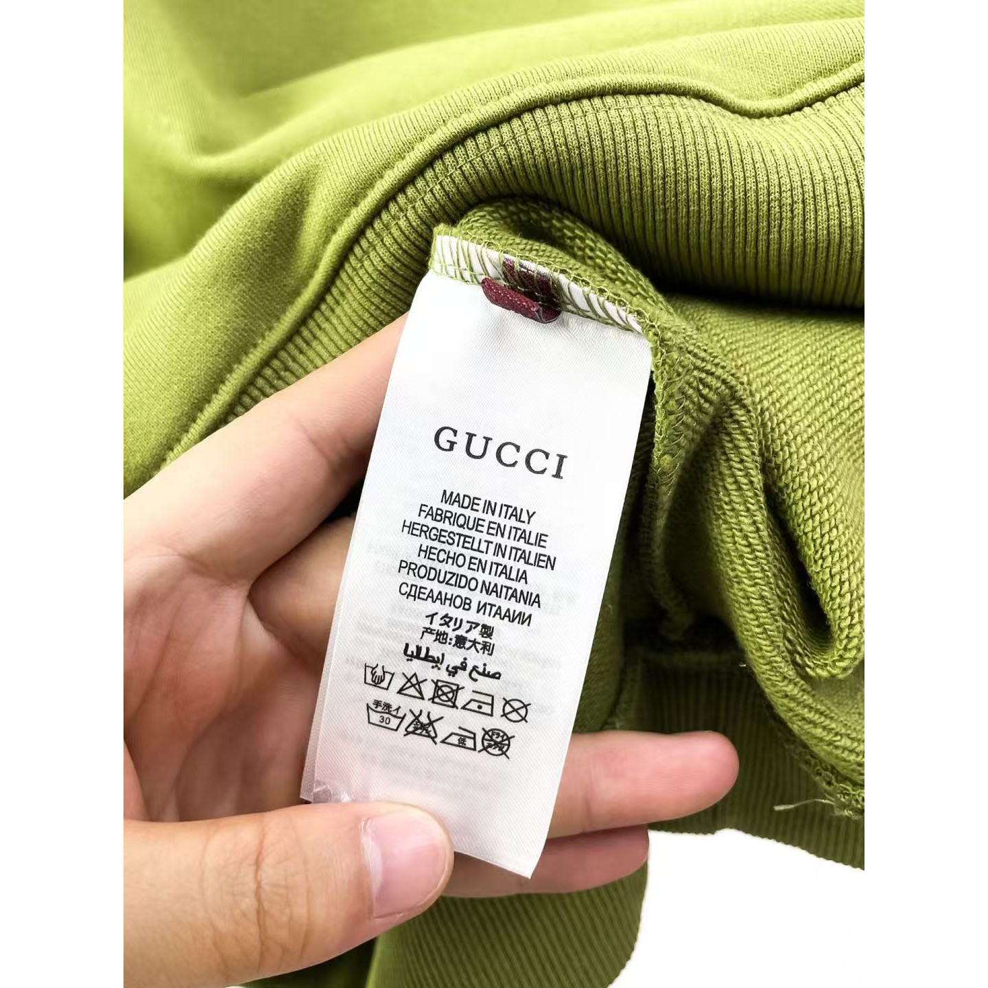 <p>GUCCI 圆领卫衣(綠)</p>