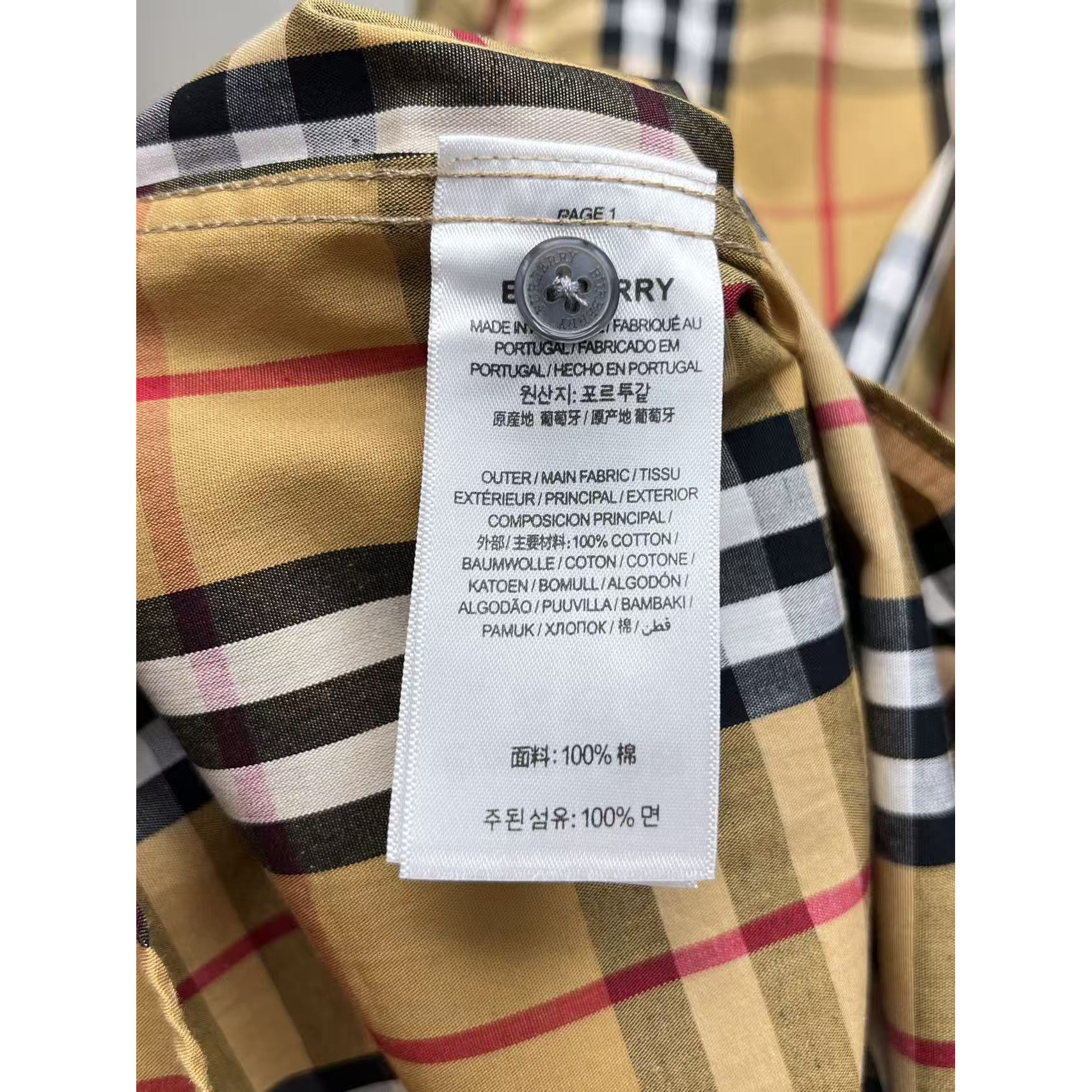 <p>Burberry 长袖衬衫(783229)</p>