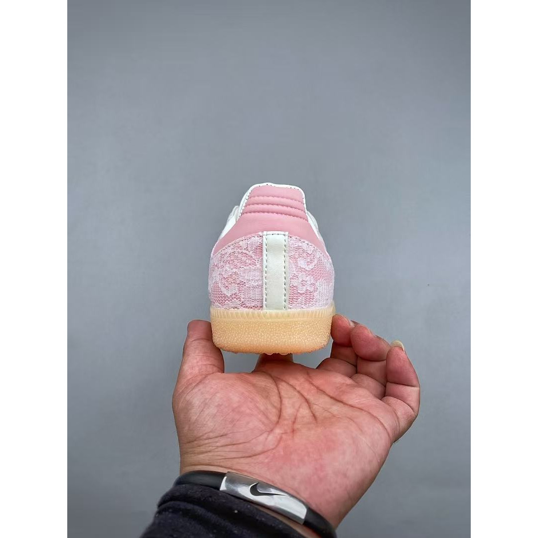 <p>Adidas Samba Vegan 三叶草休闲板鞋(粉色)</p>