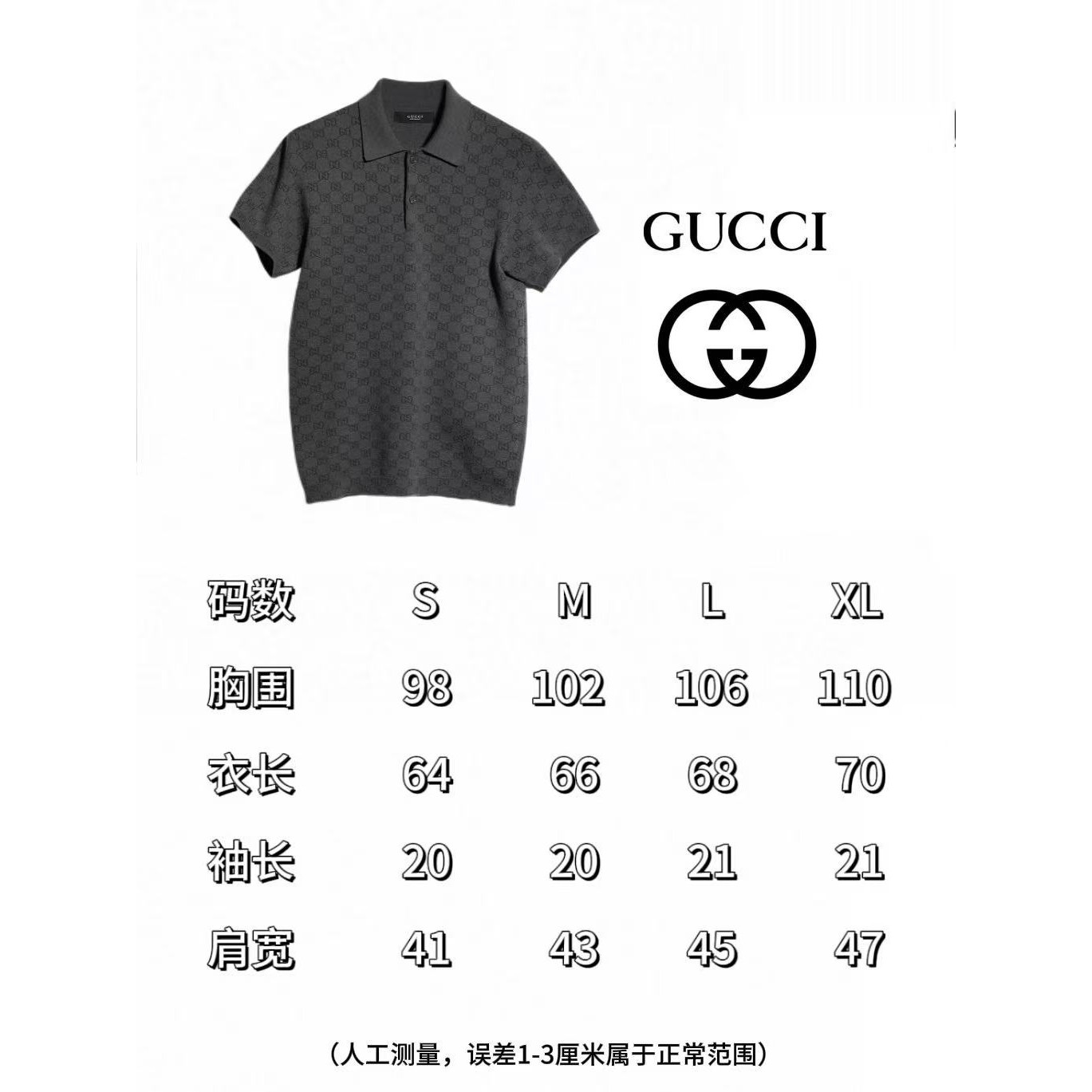 <p>GUCCI 羊毛真丝提花短袖毛衣(783040)</p>
