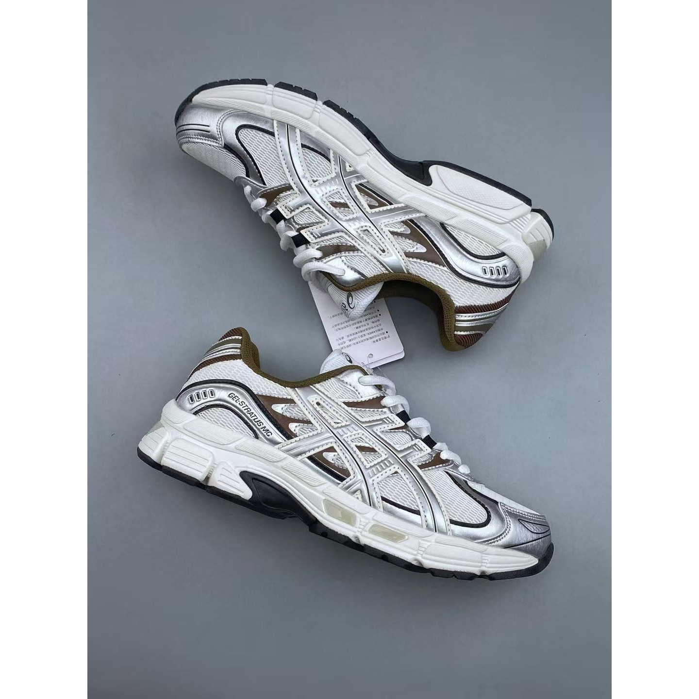 <p>ASICS GEL-STRATUS MC 舒适耐穿减震透气跑步鞋(棕)&nbsp;</p>