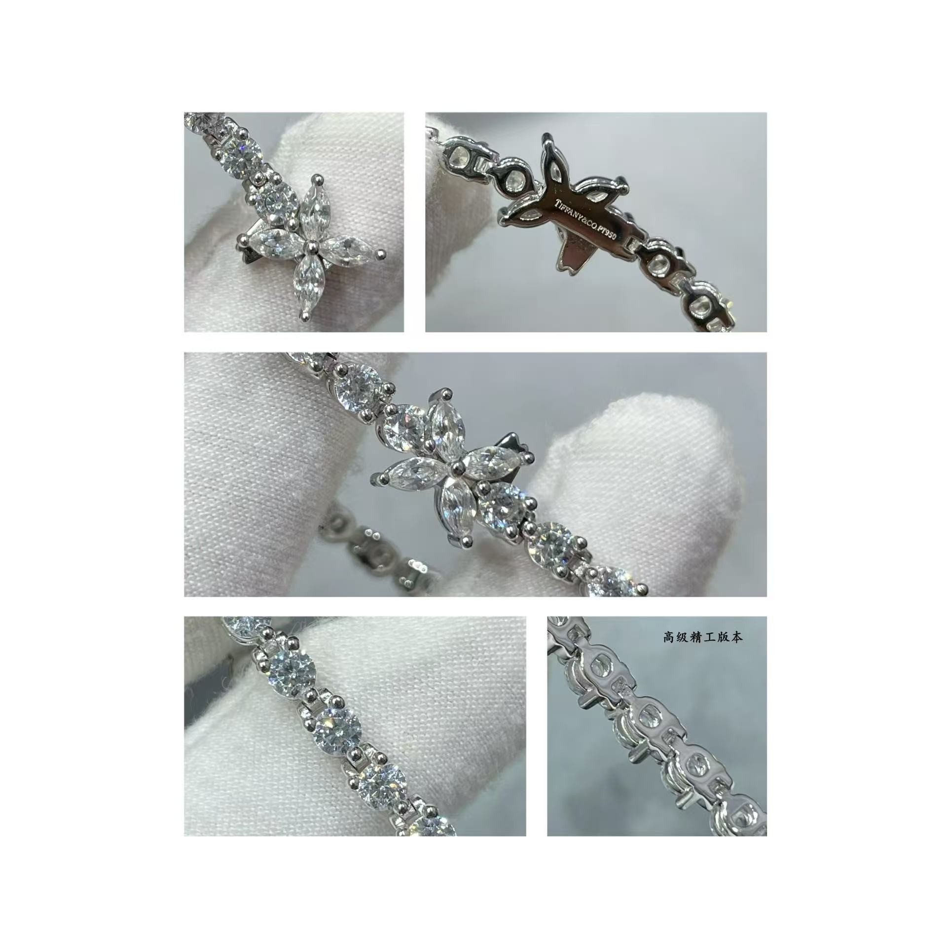 <p>TIFFNY&amp;CO.&nbsp;满钻马眼扣手链</p>