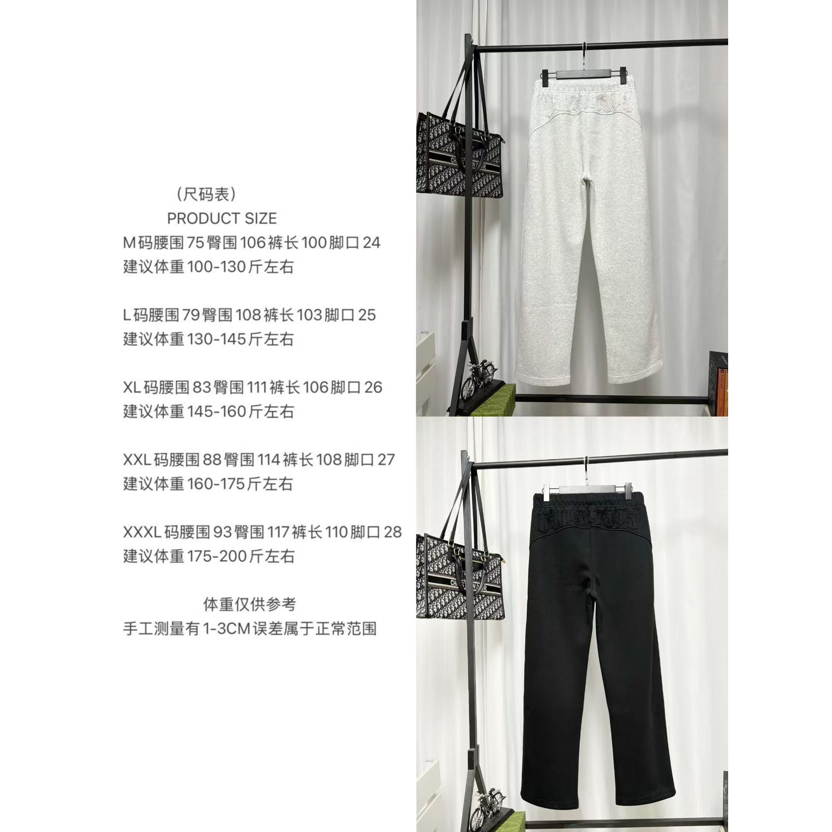 <p>Balenciaga 休闲长裤(白)</p>