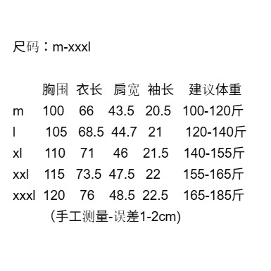 <p>On 戶外情侶款圓領短袖T恤(青藍)</p>