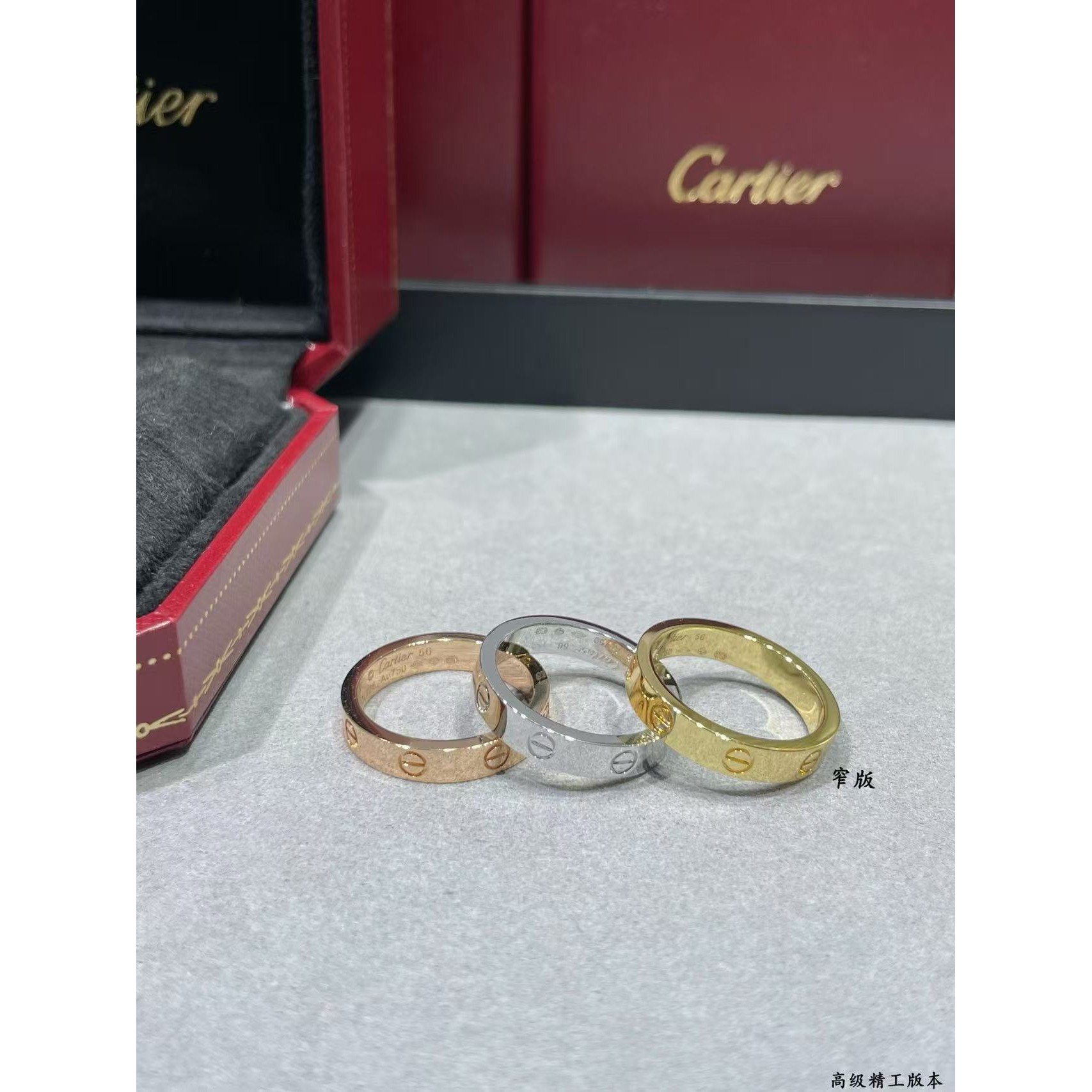 <p>CARTIER&nbsp;</p>