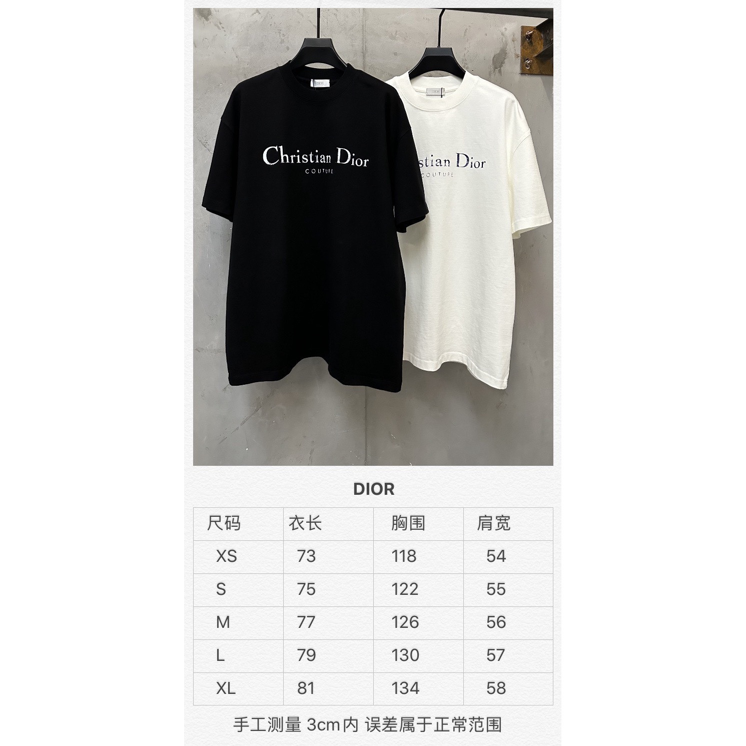 <p>Dior logo印花短袖T恤(黑)</p>
