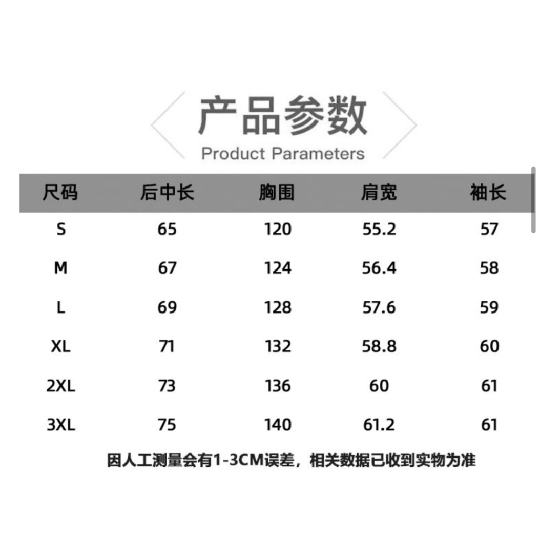 <p>DESCENTE 男士軟殼外套(靜謐紫)</p>