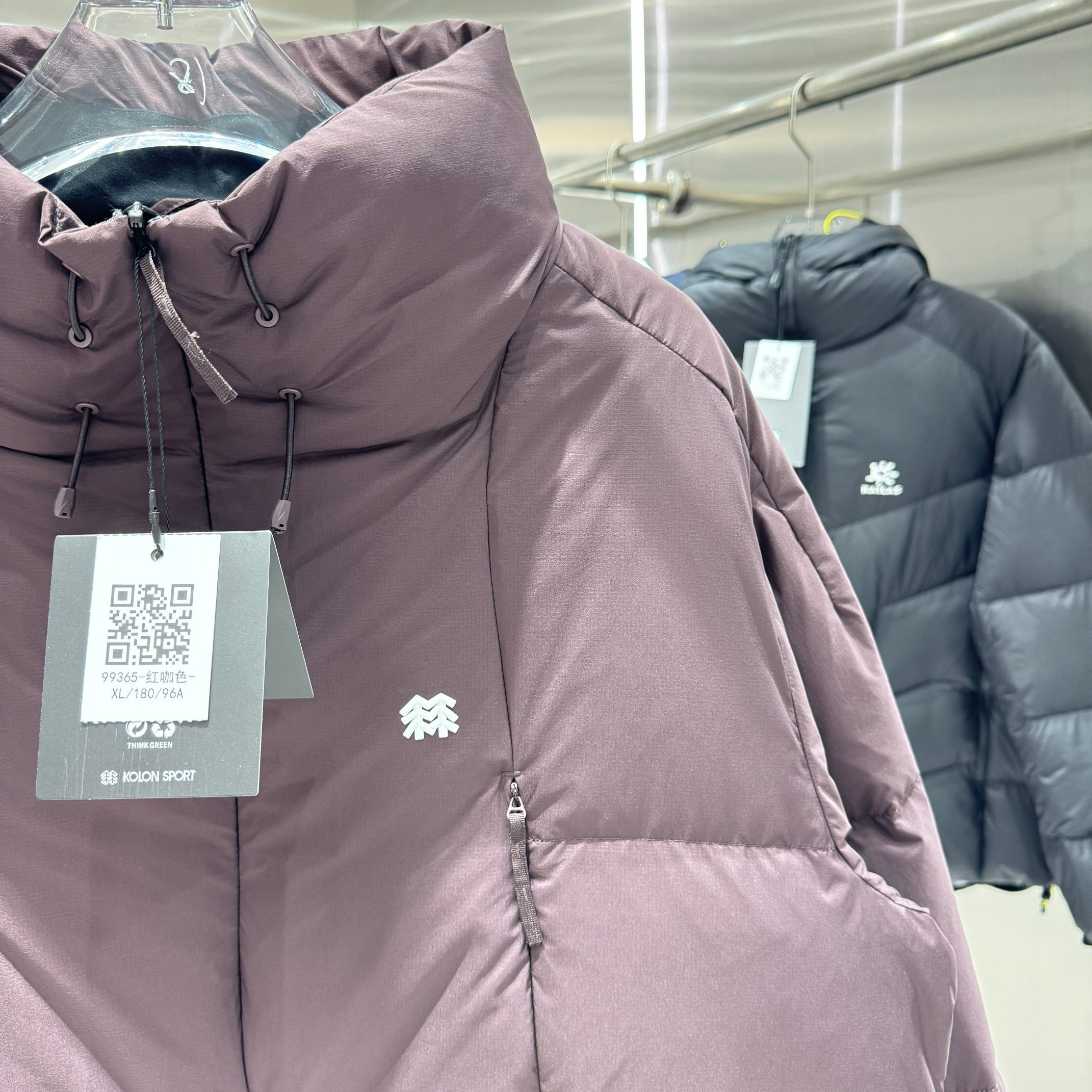 <p>KOLON SPORT 鹅绒羽绒服</p>