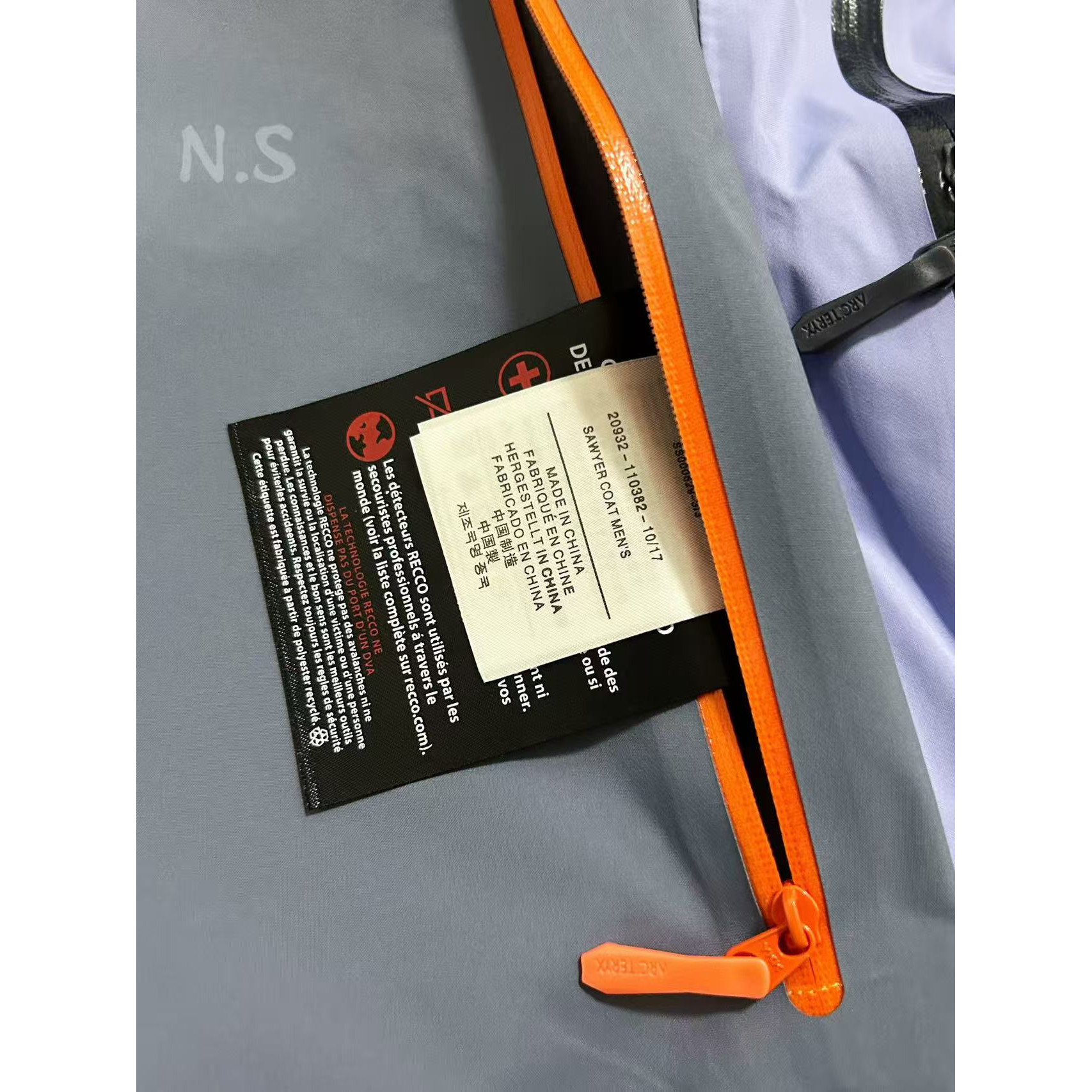 <p>Arc'teryx Beta系列 SL GORE-TEX 硬壳刺绣连帽防水防风透气冲锋衣 (月石紫)</p>