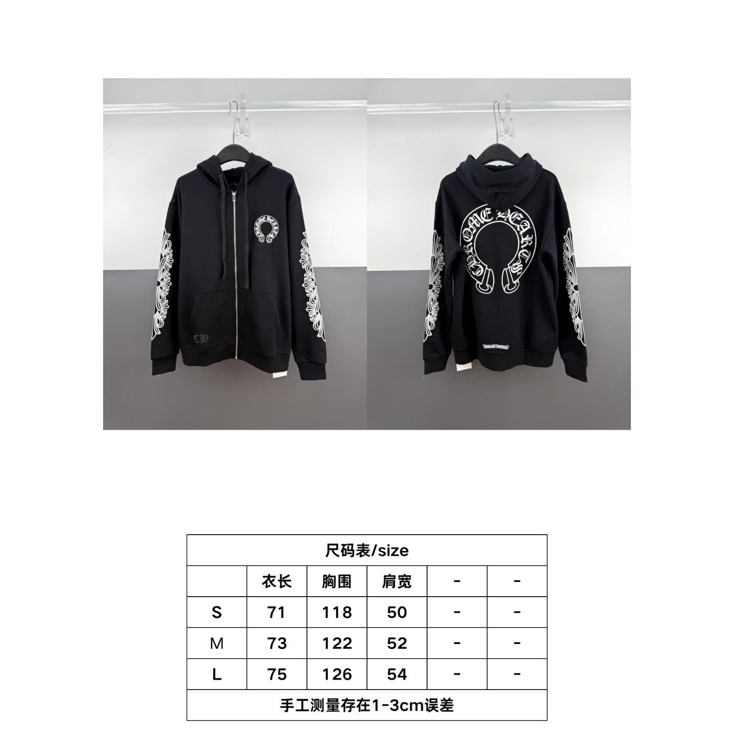 <p>Chrome Hearts 马蹄花纹手臂连帽拉链卫衣(黑底白梵文)</p>

<p>&nbsp;</p>