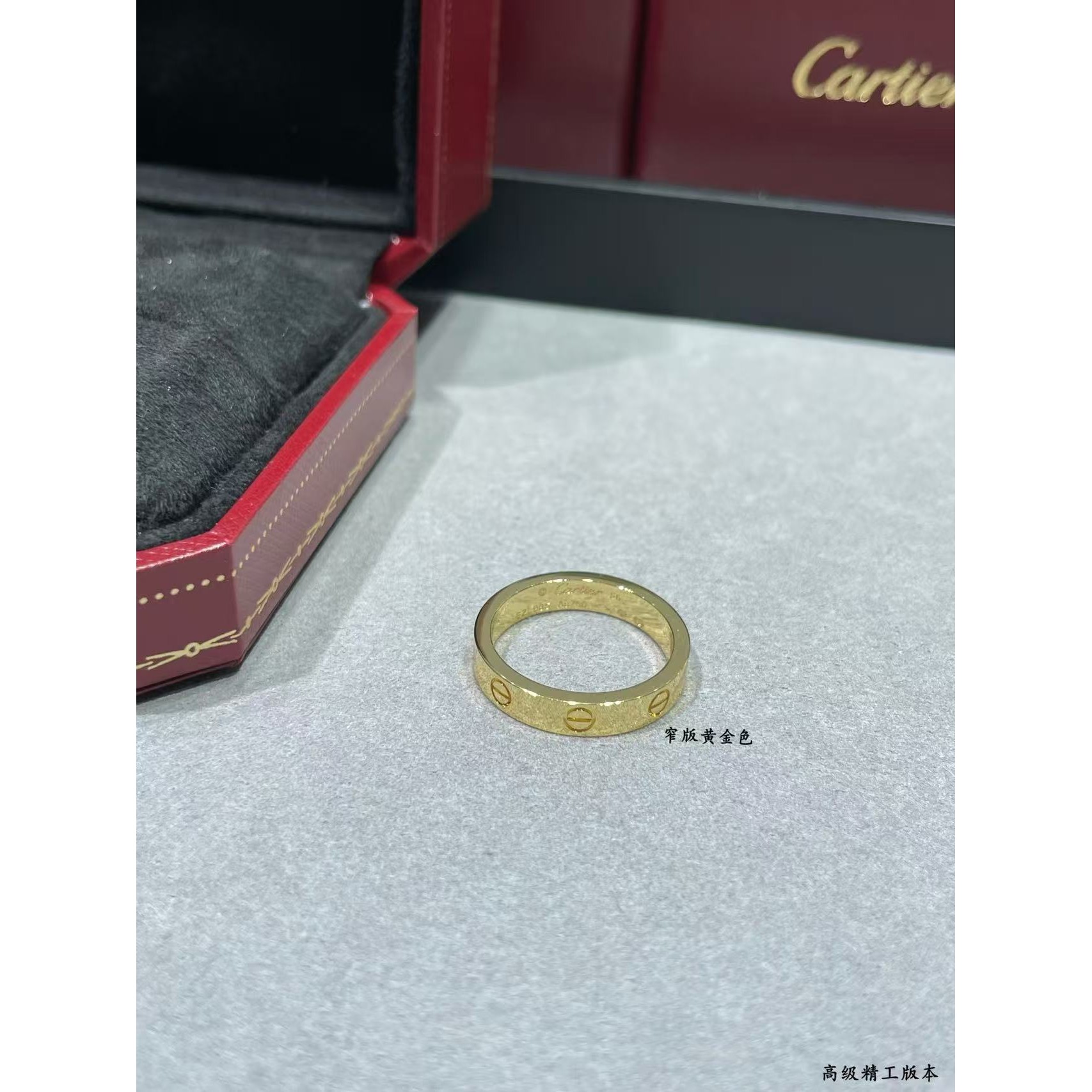 <p>CARTIER&nbsp;</p>