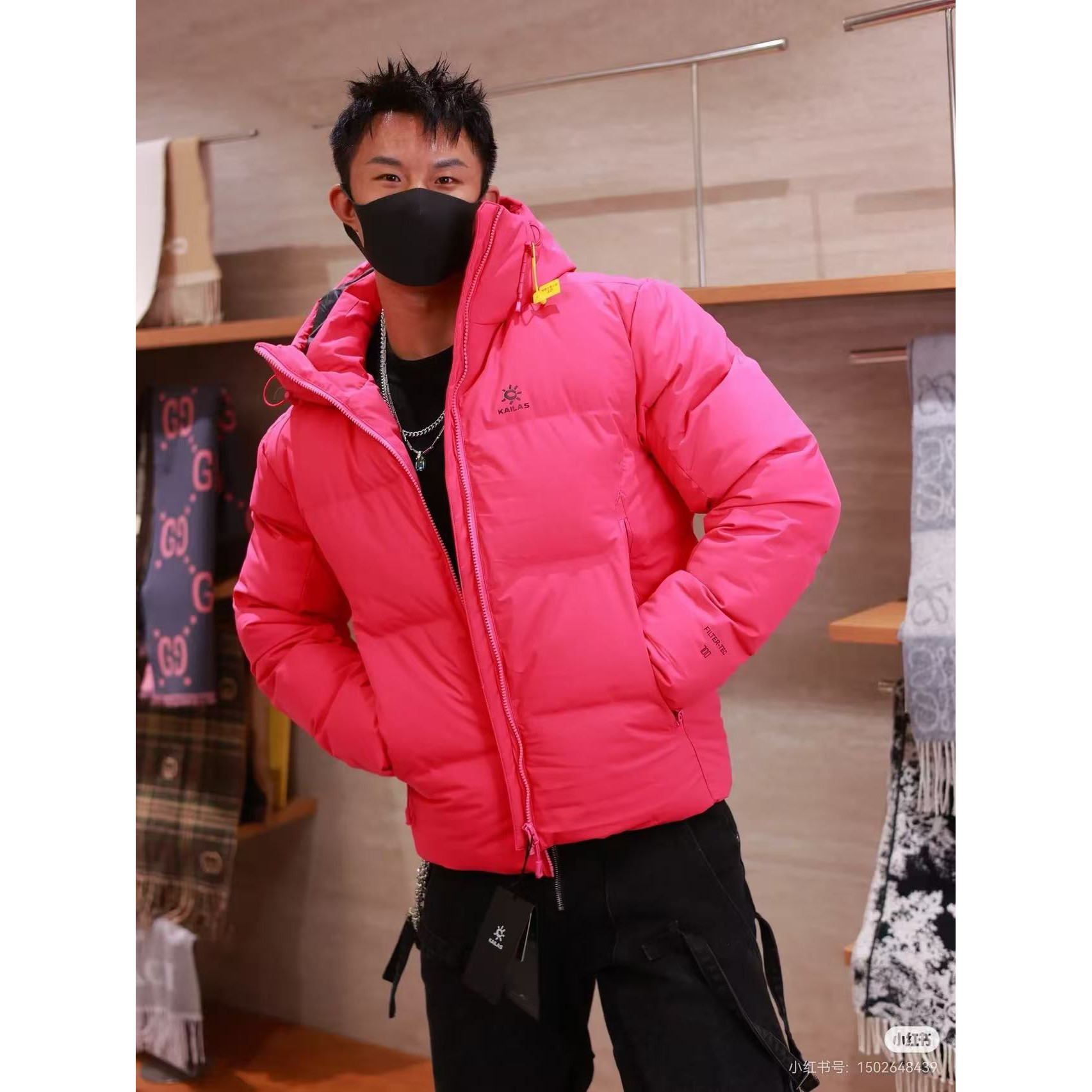 <p>KAILAS 达古冬季户外抗寒加厚登山防风服(粉)</p>