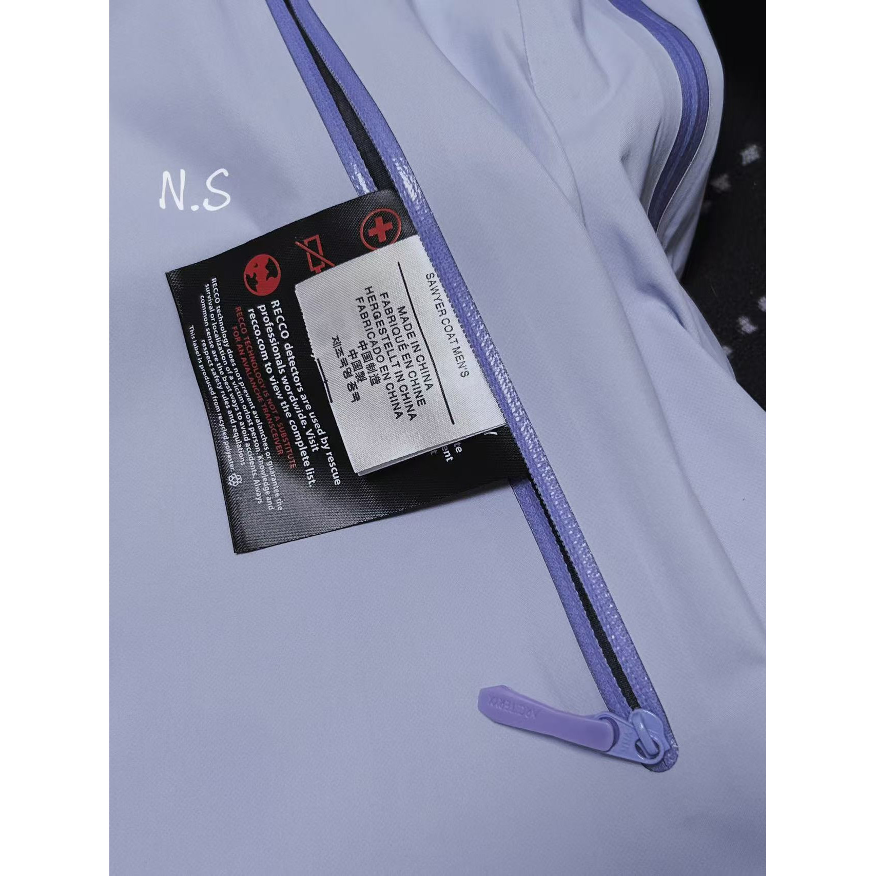 <p>Arc'teryx SL硬壳冲锋衣(沁雾紫)</p>