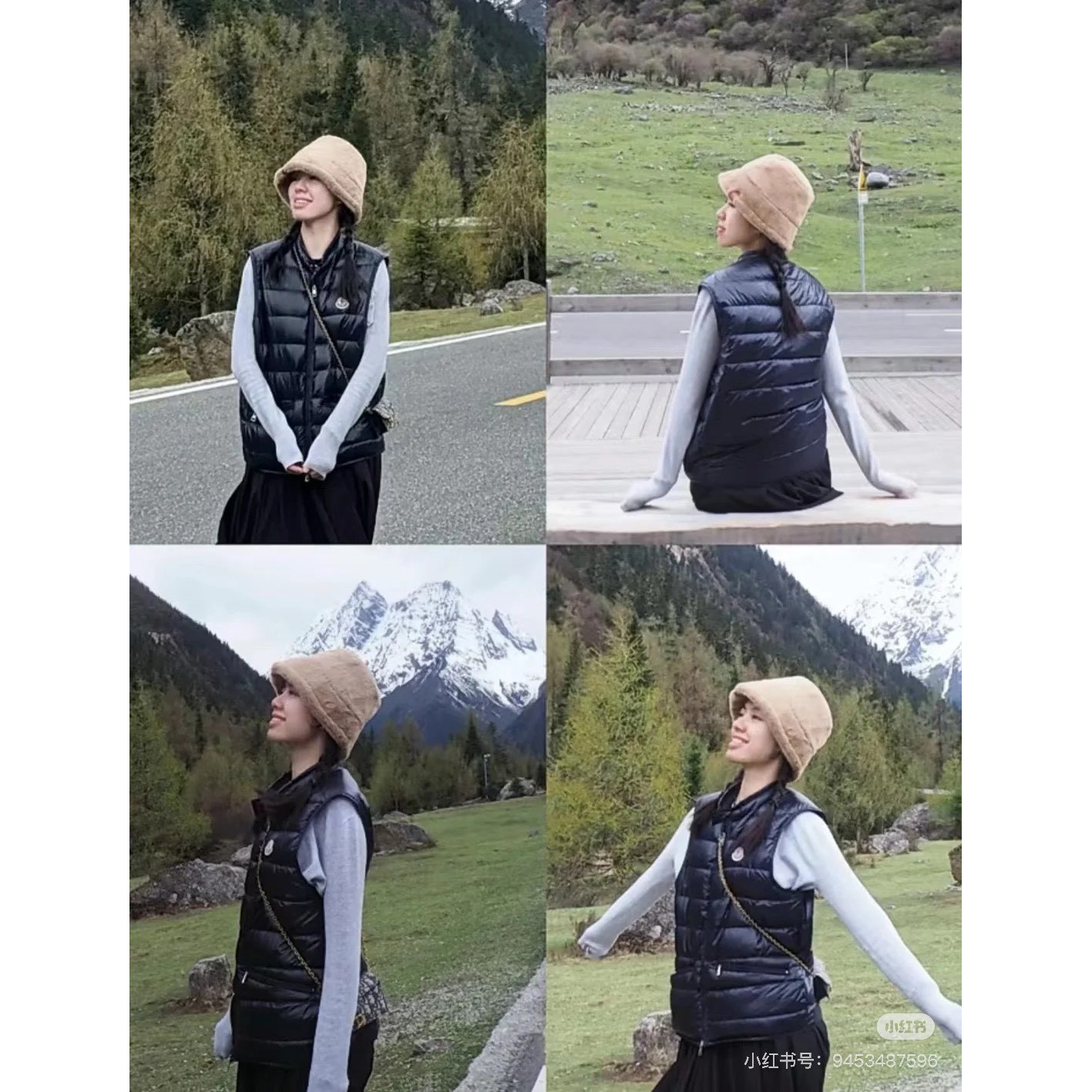 <p>Moncler 小立领羽绒马甲(黑)</p>