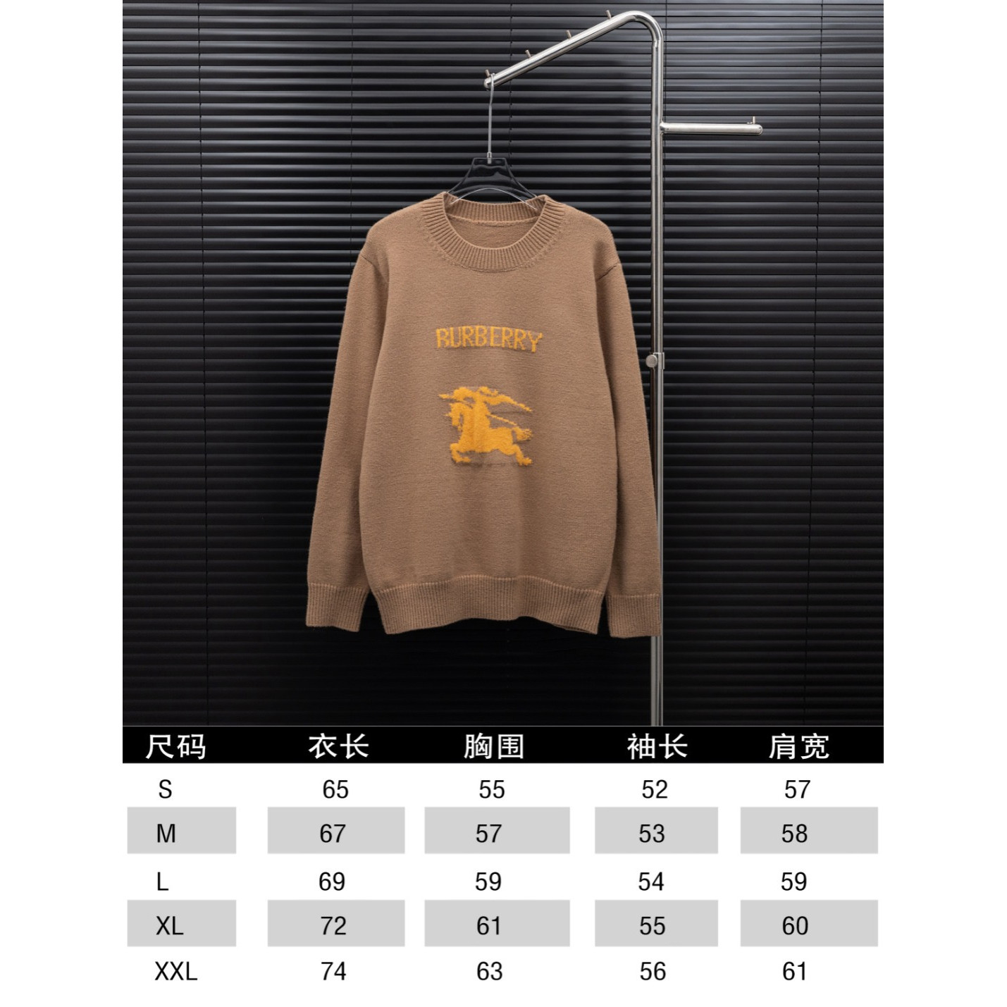 <p>BURBERRY&nbsp;战马 LOGO长袖毛衣</p>
