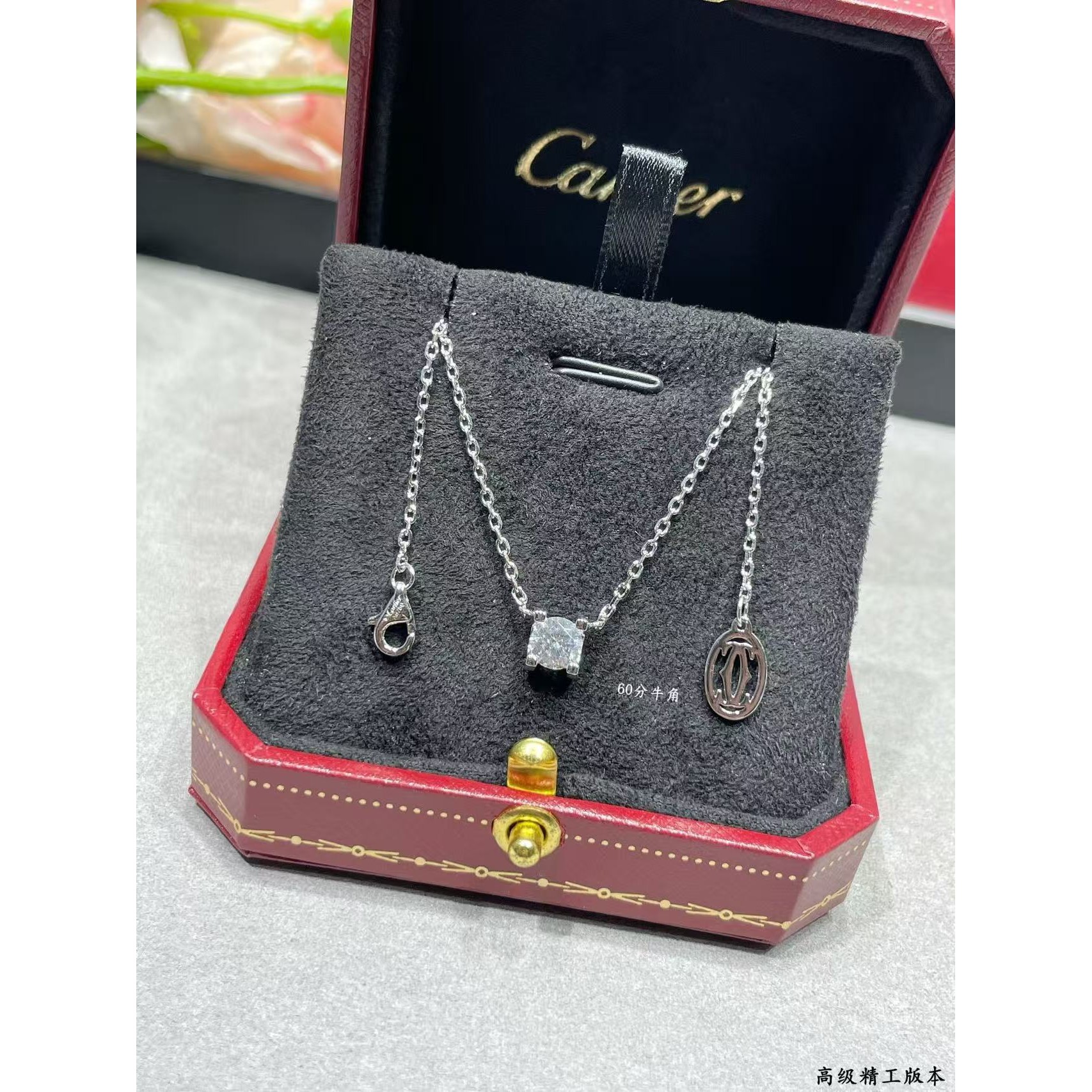 <p>CARTIER&nbsp;牛角项链</p>