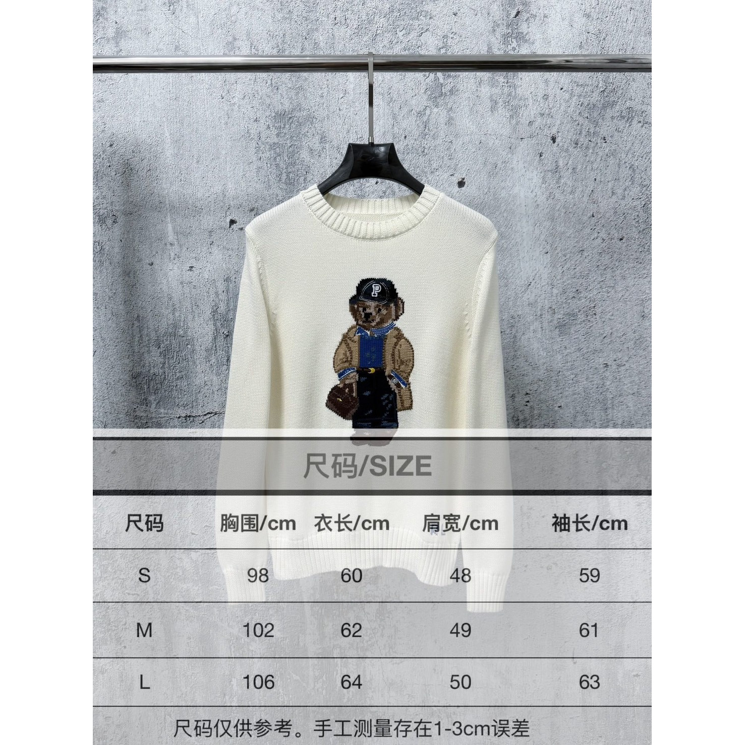 <p>Ralph Lauren 宽松版棉圆领针织衫(白)</p>