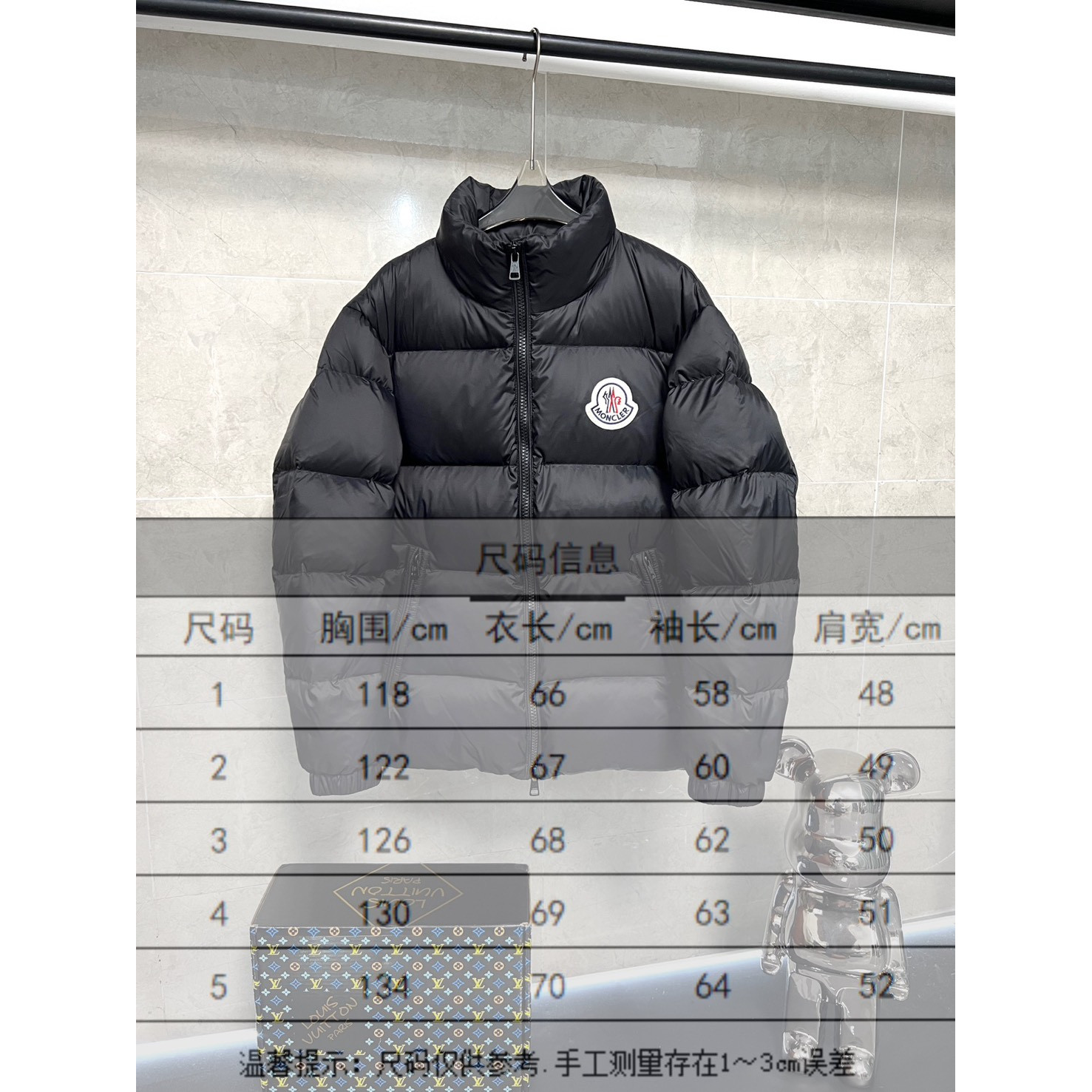 <p>Moncler Citala 短款羽绒服(黑)</p>