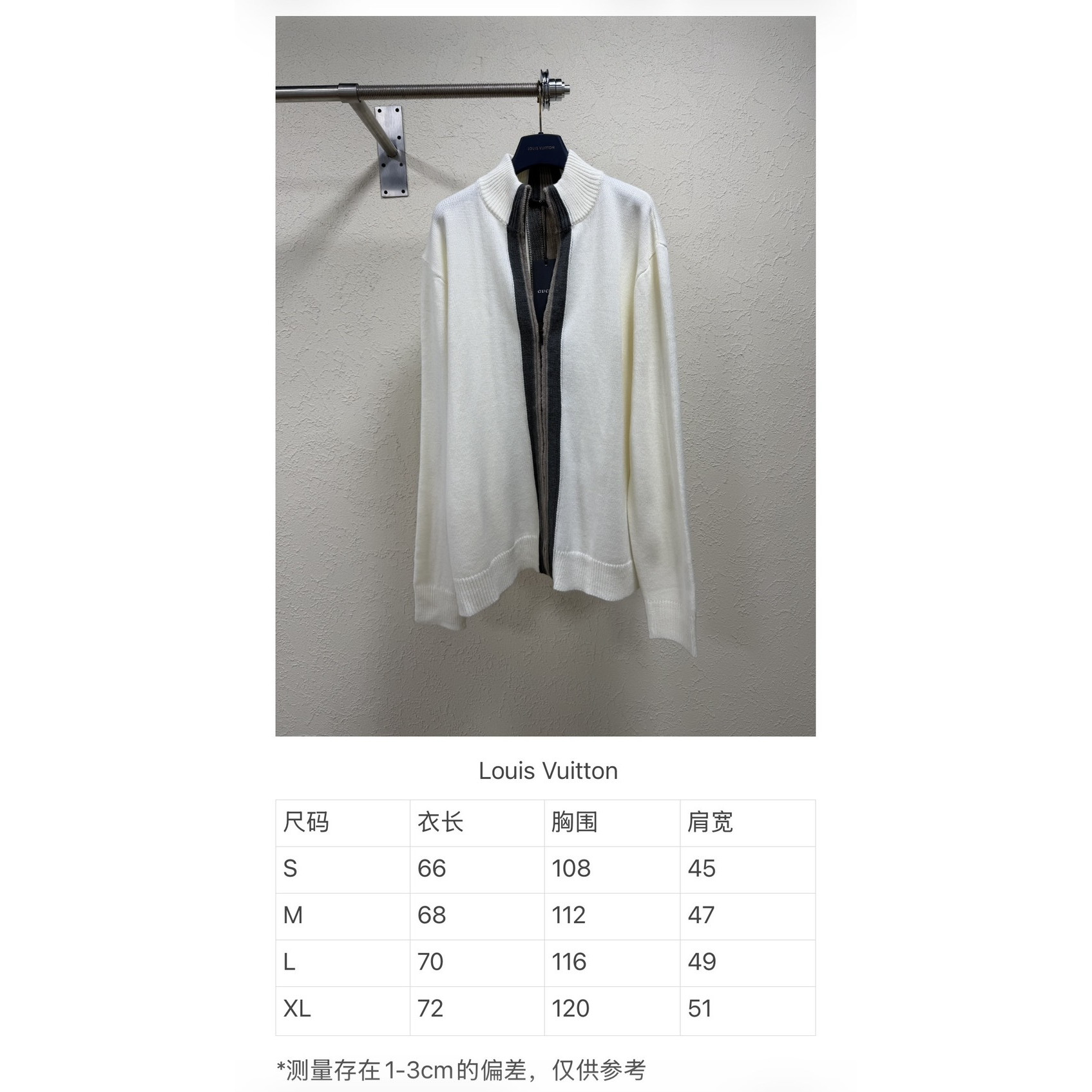 <p>GUCCI&nbsp;针织毛衣</p>