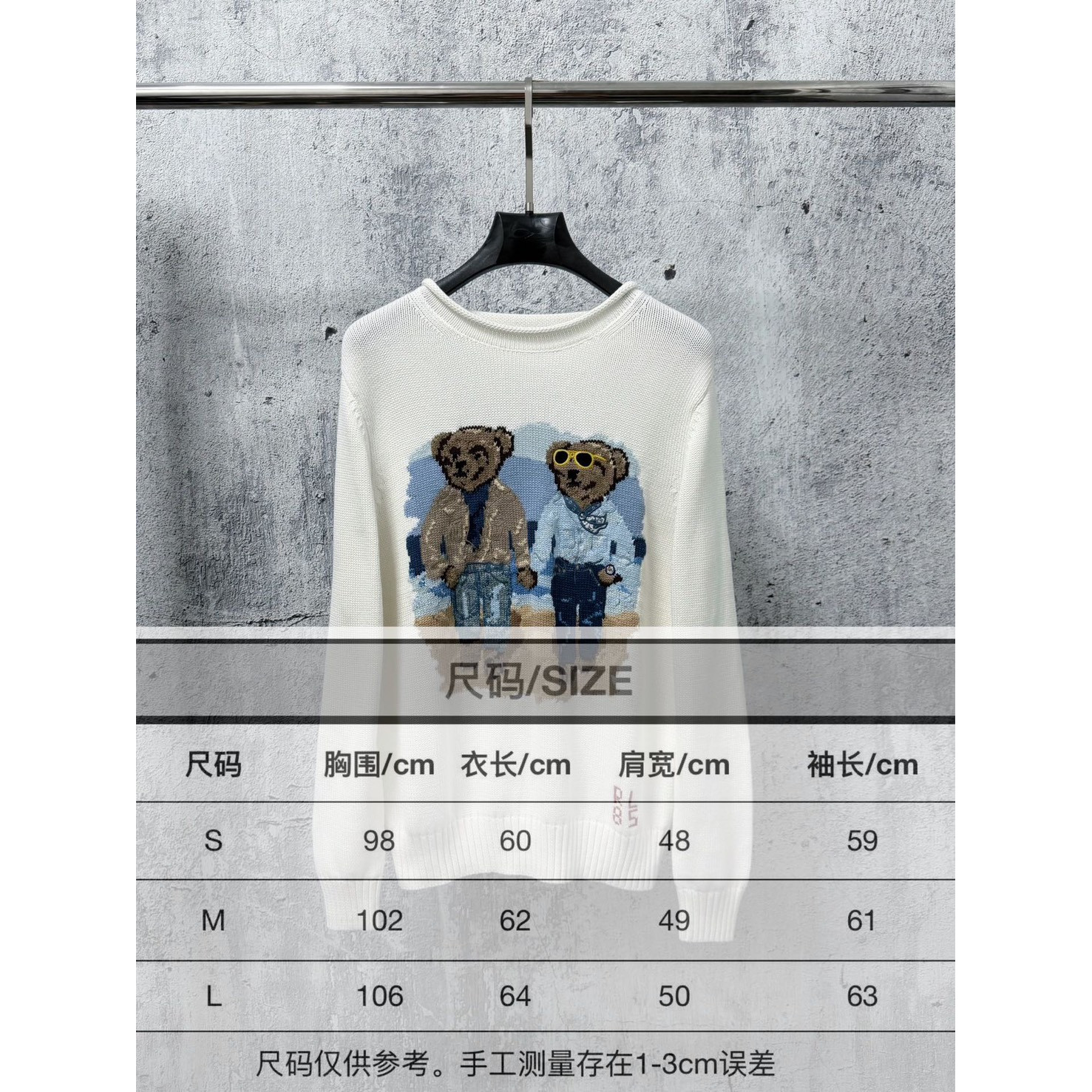 <p>Ralph Lauren 宽松版棉圆领针织衫(白)</p>