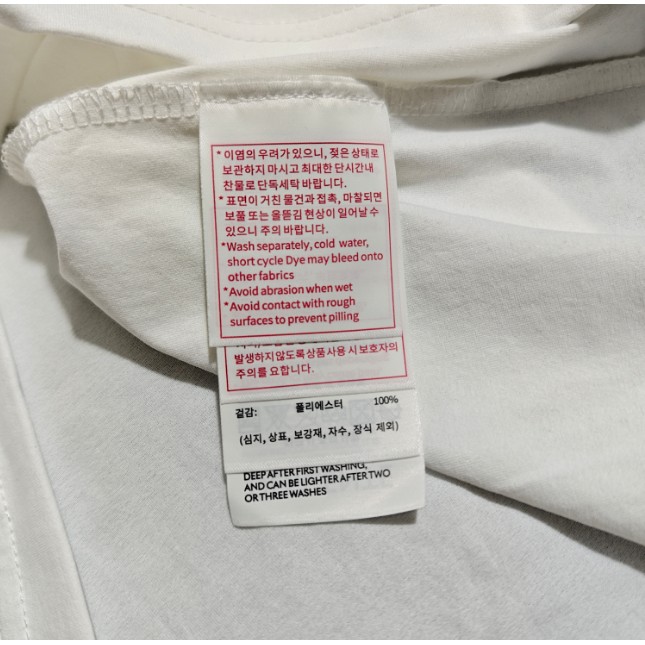 <p>DESCENTE 韓版經典小logo短袖T恤</p>