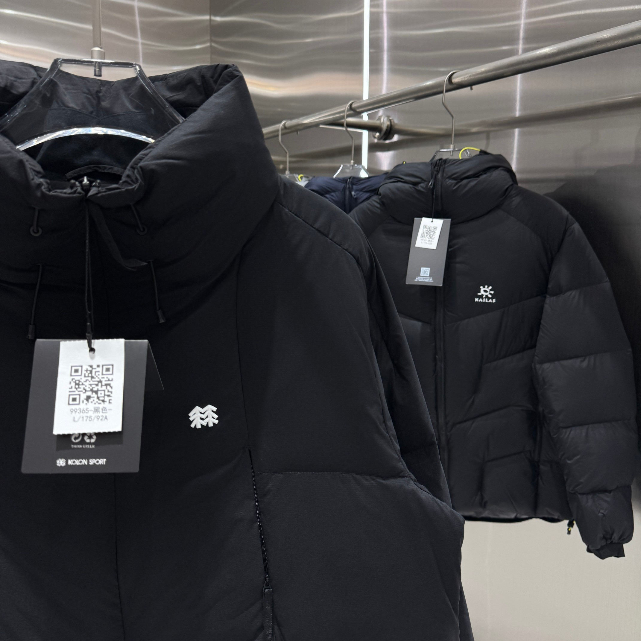 <p>KOLON SPORT 鹅绒羽绒服(黑)</p>