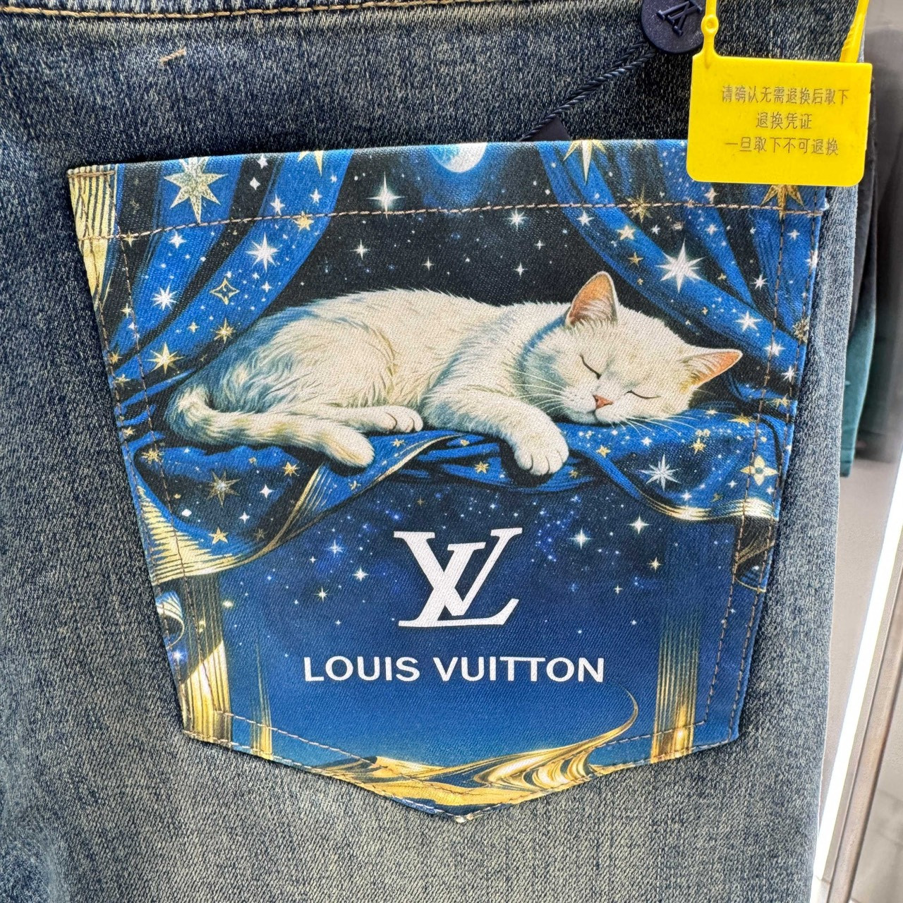 <p>LV 直筒牛仔裤(藍)</p>