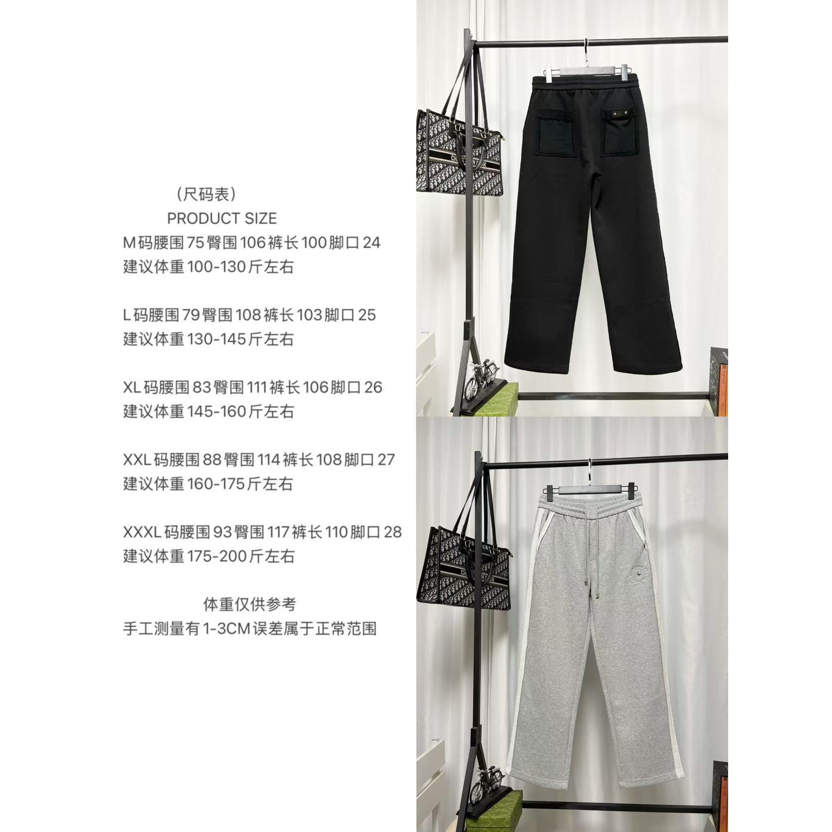 <p>Chrome Hearts 休闲长裤(灰)</p>
