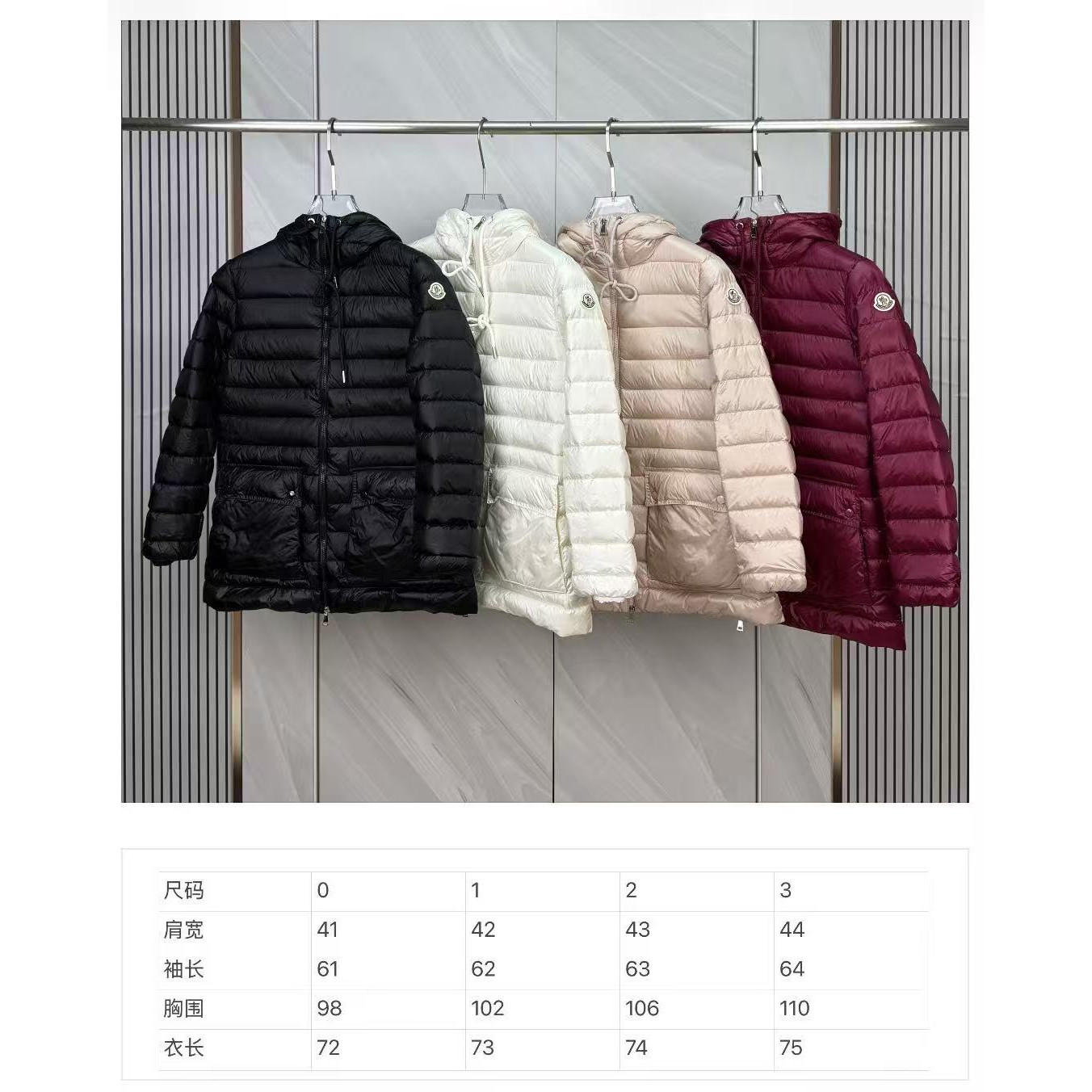 <p>Moncler 连帽中长羽绒服(白)</p>