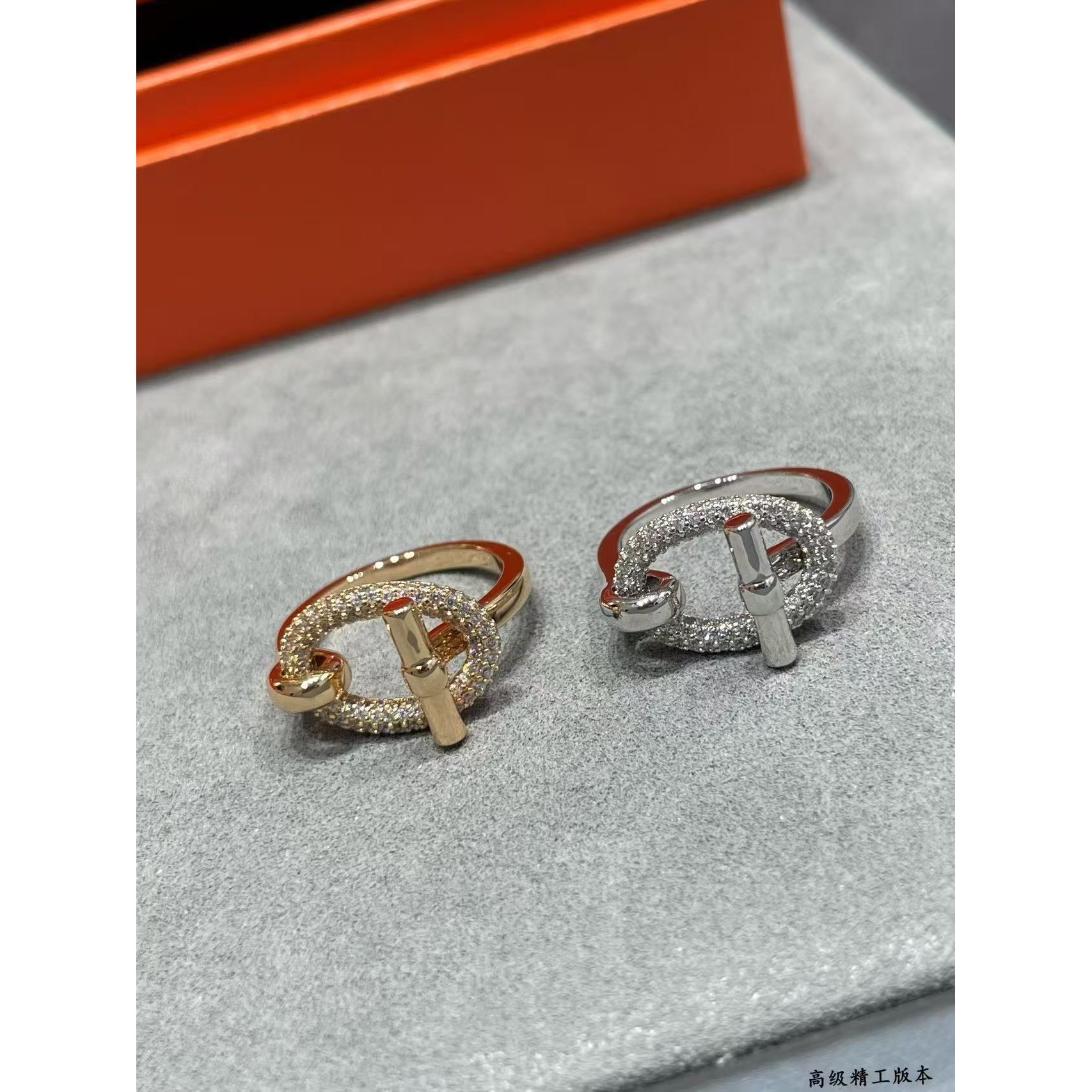 <p>HERMES&nbsp;椭圆OT戒指</p>