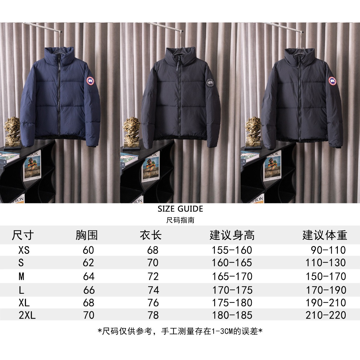 <p>Canada Goose Lawrence 系列2802立领羽绒服(军绿)</p>