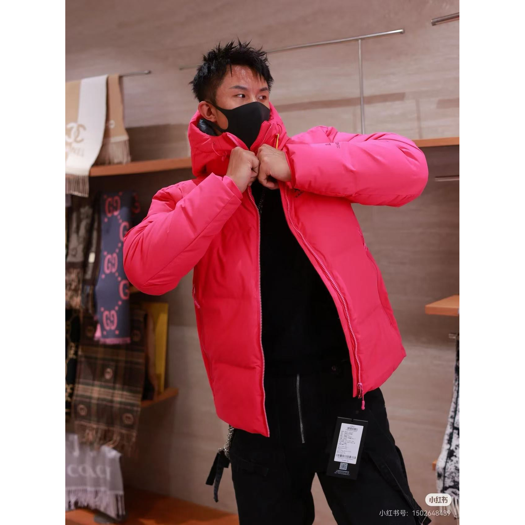 <p>KAILAS 达古冬季户外抗寒加厚登山防风服(粉)</p>