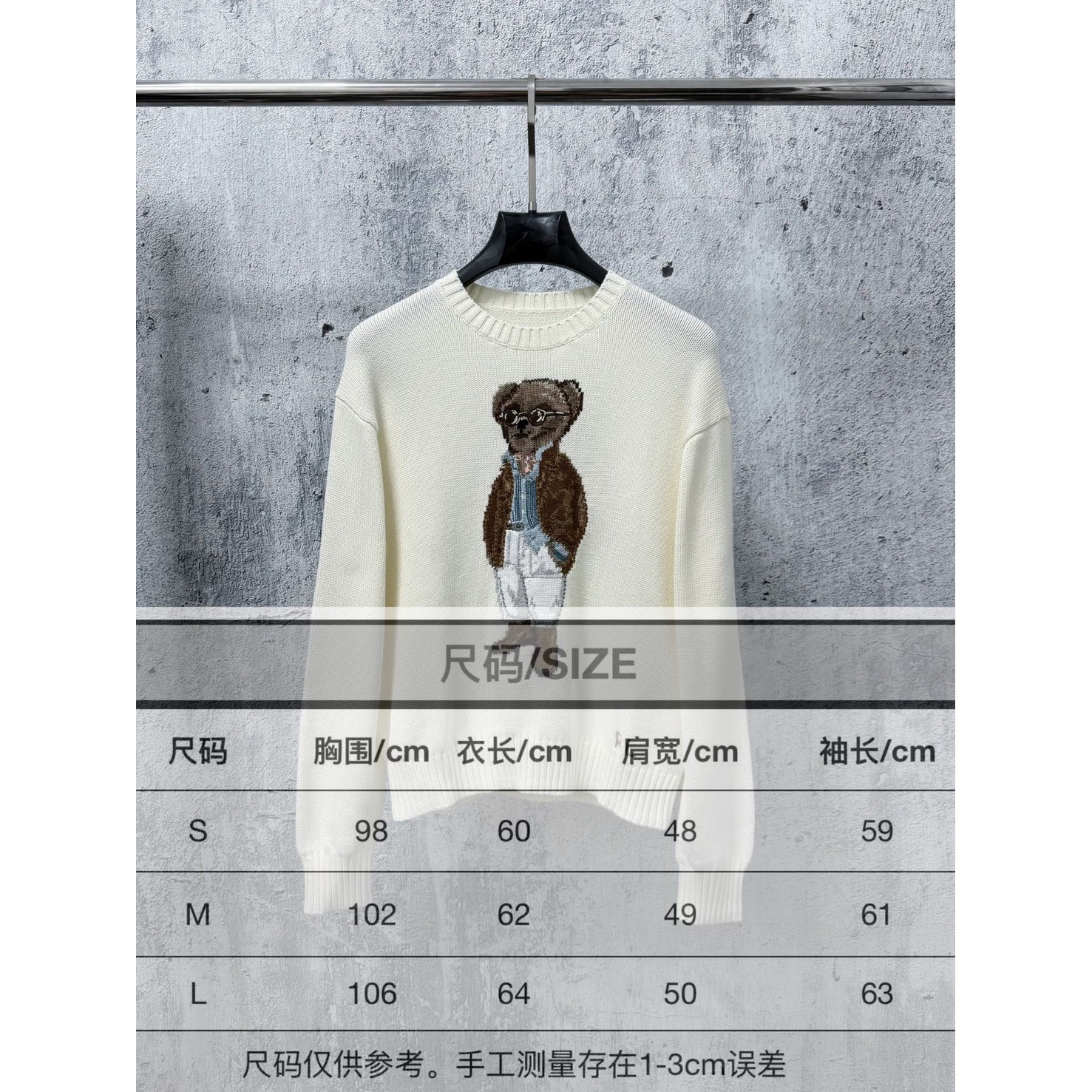 <p>Ralph Lauren 宽松版棉圆领针织衫(白)</p>

<p>&nbsp;</p>