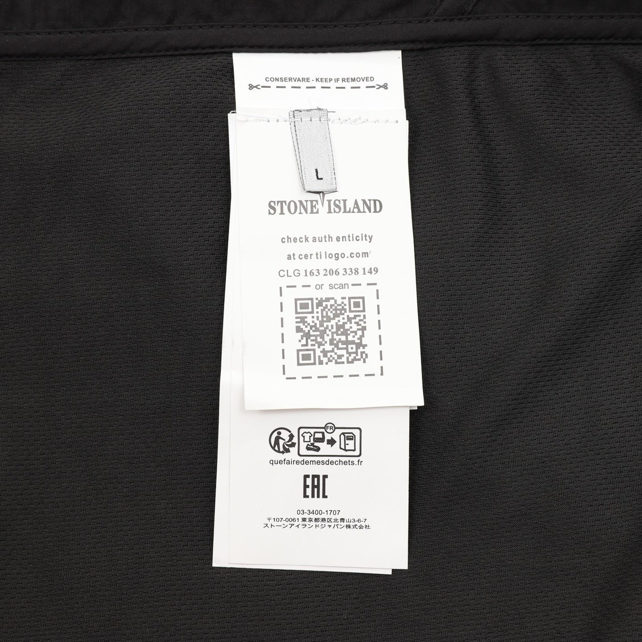 <p>Stone Island 防风防水户外风衣外套(黑)</p>