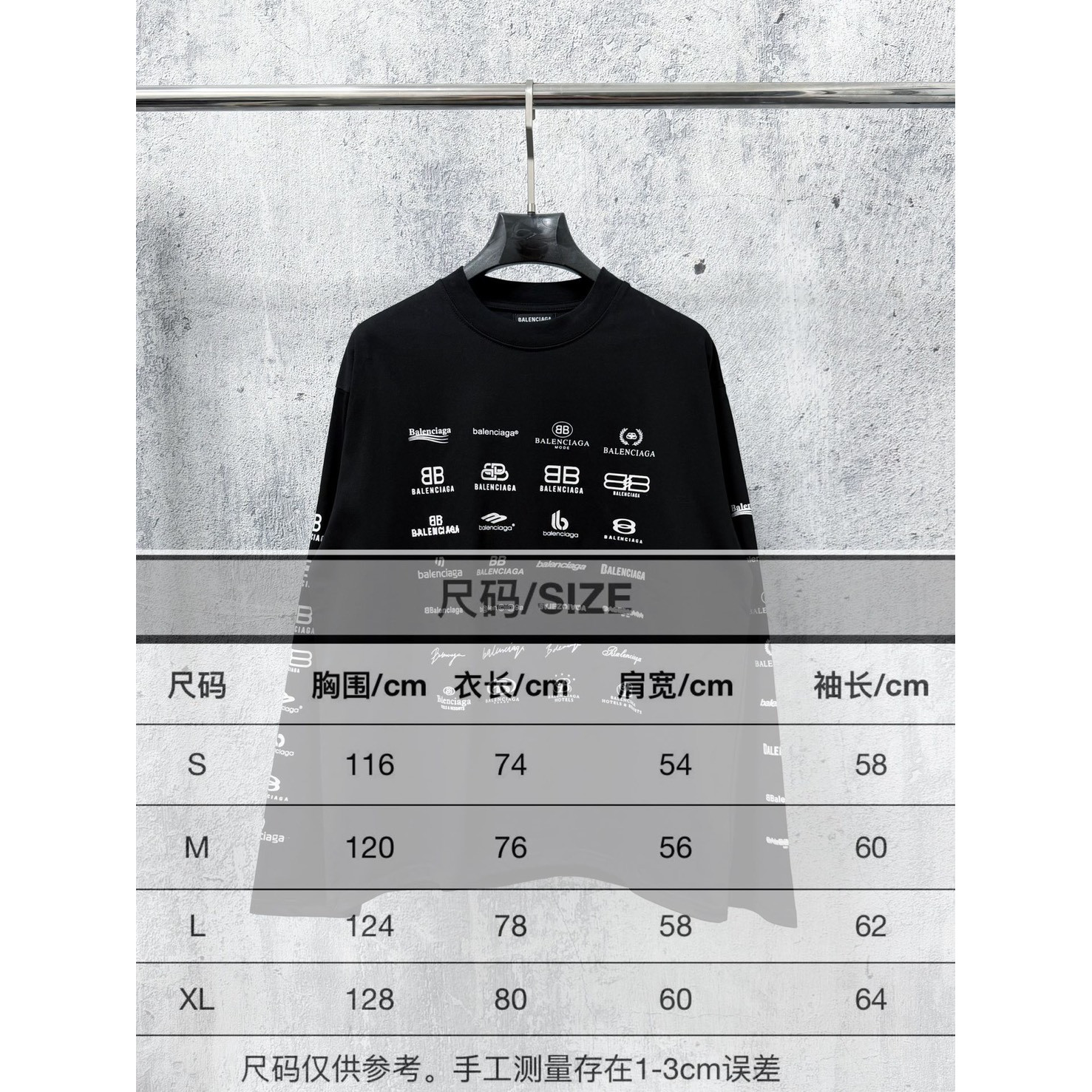 <p>BALENCIAGA logo印花长袖(黑)</p>